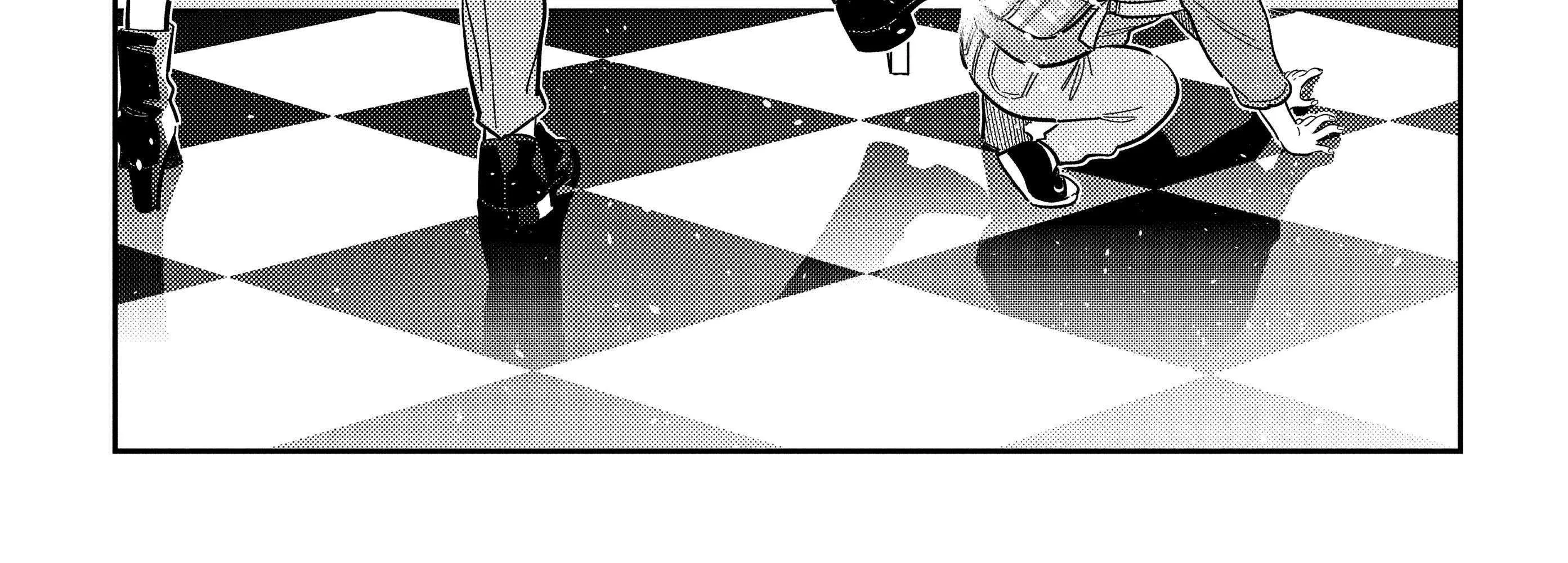 Shiunji-ke no Kodomo-tachi Chapter 53 page 46 - 