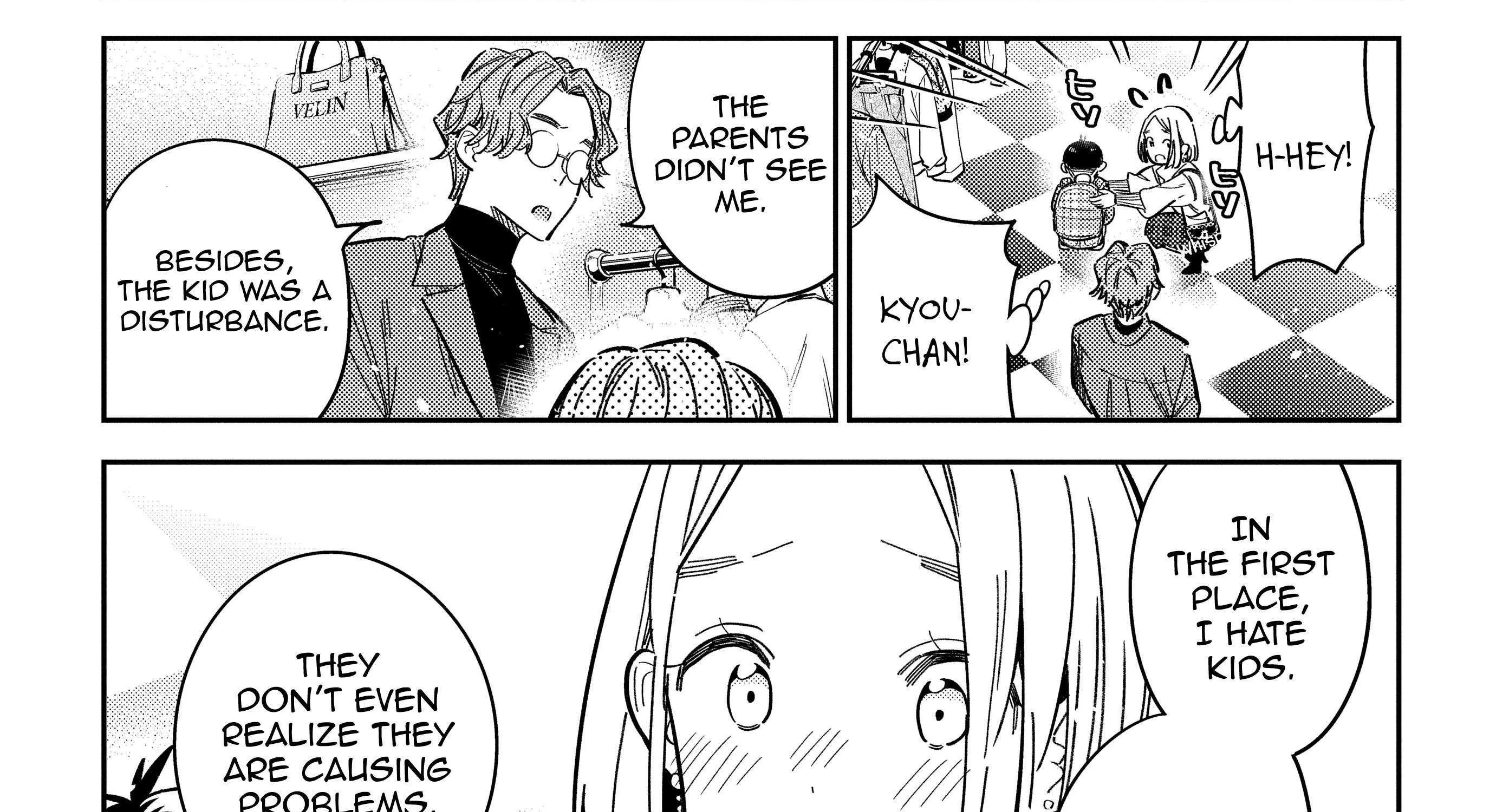 Shiunji-ke no Kodomo-tachi Chapter 53 page 48 - 