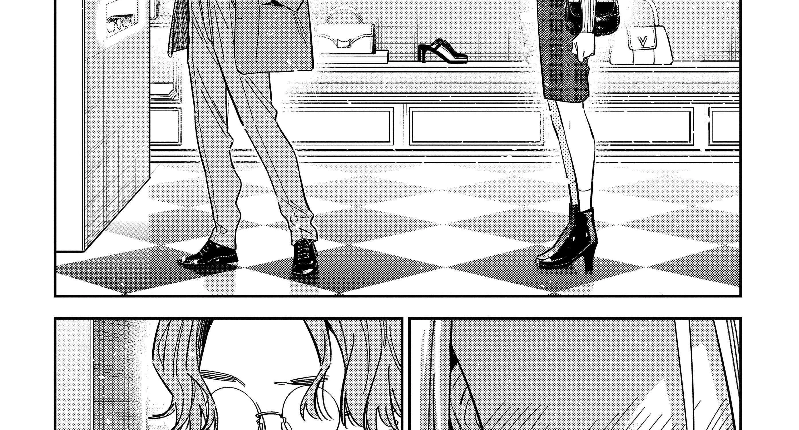Shiunji-ke no Kodomo-tachi Chapter 53 page 54 - 