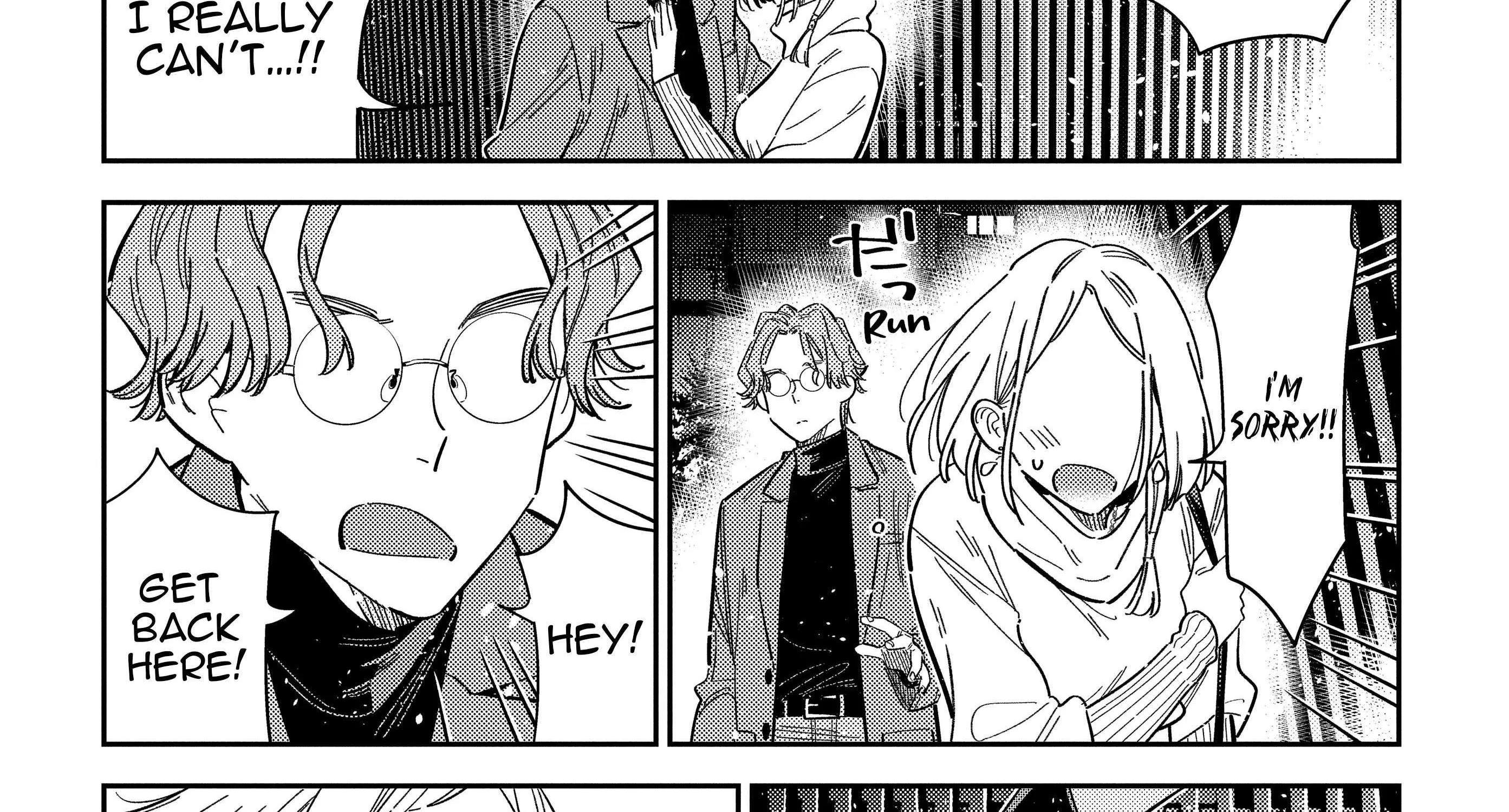 Shiunji-ke no Kodomo-tachi Chapter 54 page 20 - 
