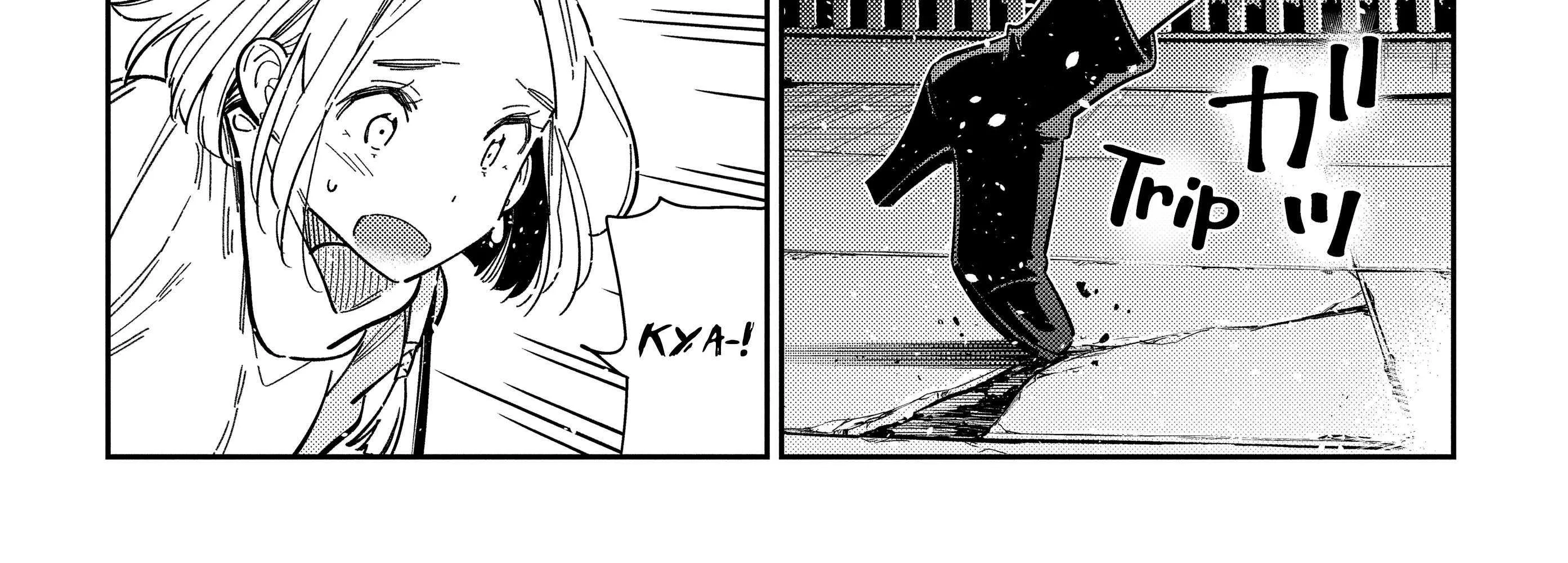 Shiunji-ke no Kodomo-tachi Chapter 54 page 21 - 