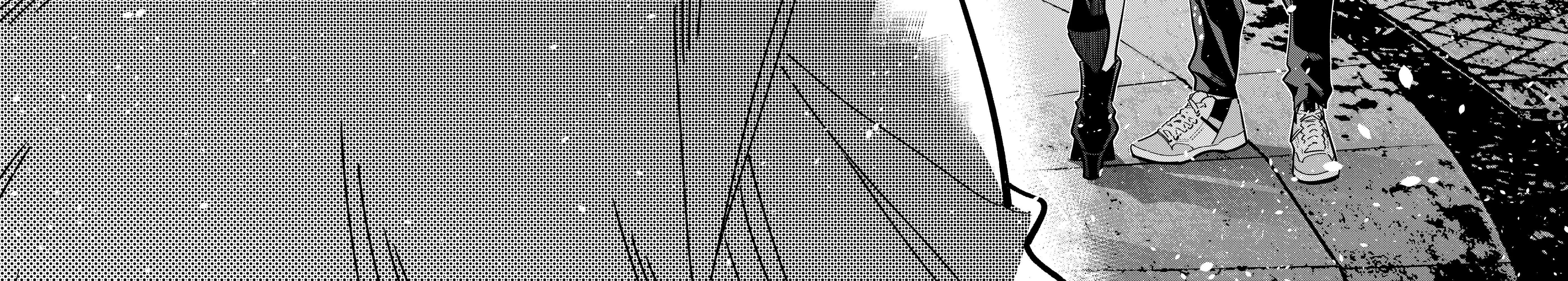 Shiunji-ke no Kodomo-tachi Chapter 54 page 24 - 