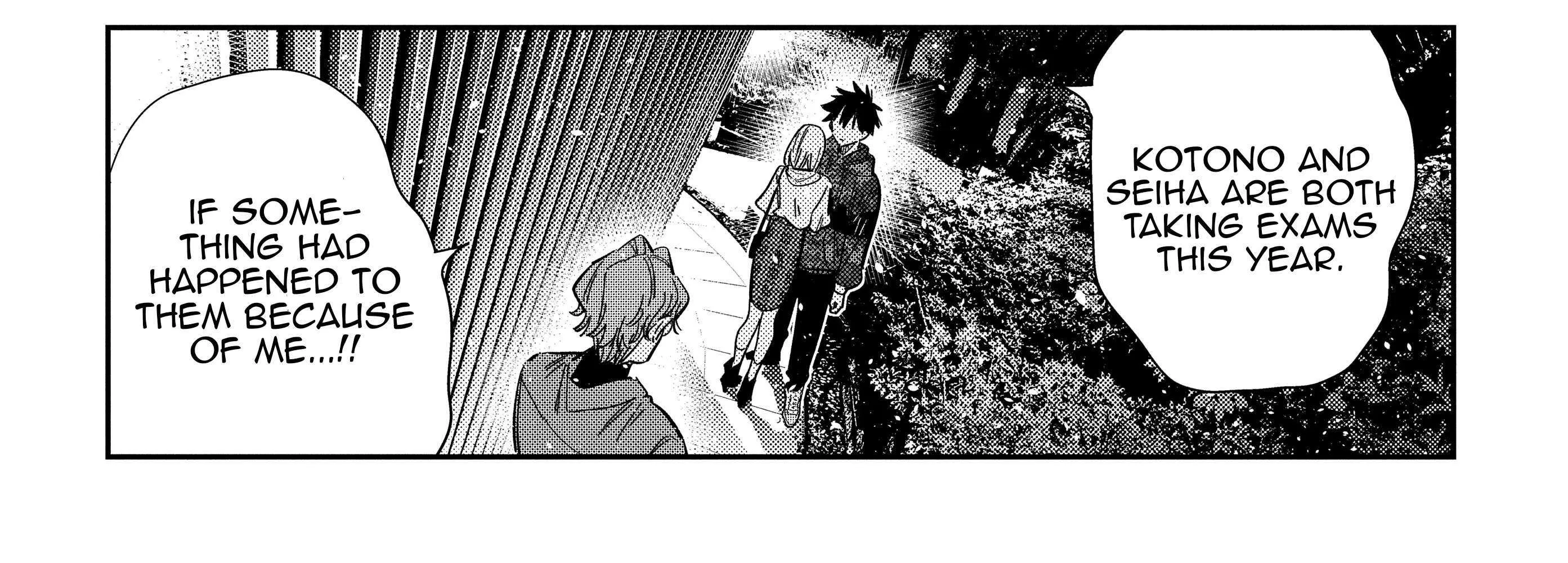 Shiunji-ke no Kodomo-tachi Chapter 54 page 48 - 