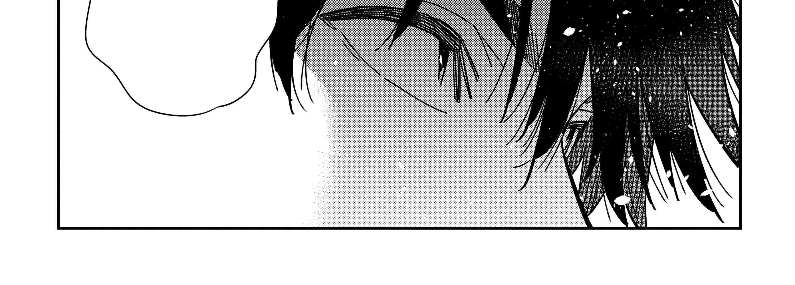 Shiunji-ke no Kodomo-tachi Chapter 54 page 51 - 
