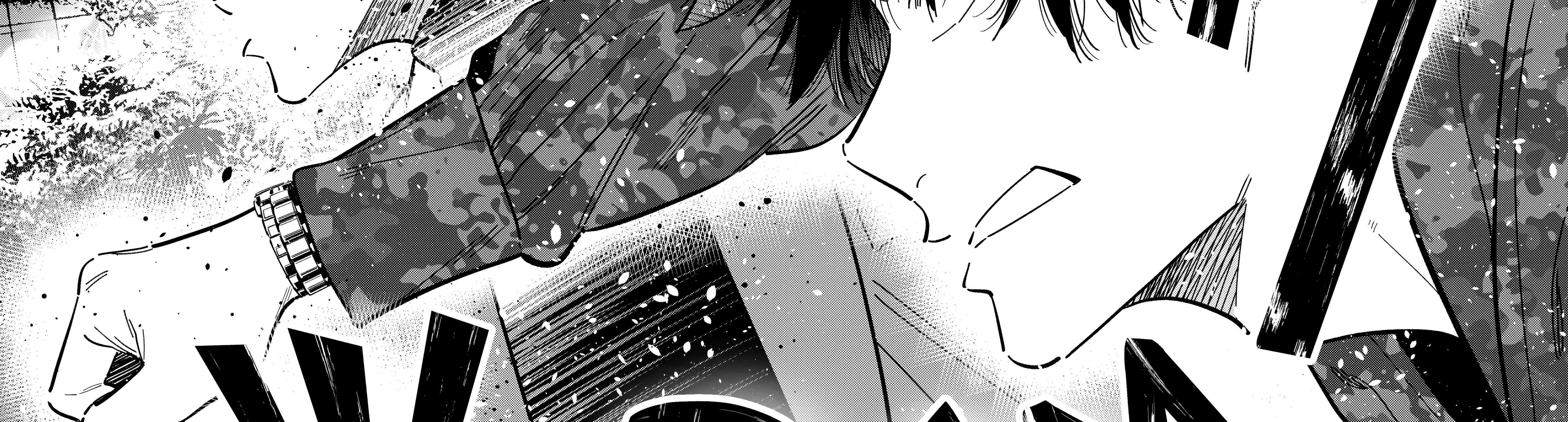 Shiunji-ke no Kodomo-tachi Chapter 54 page 56 - 