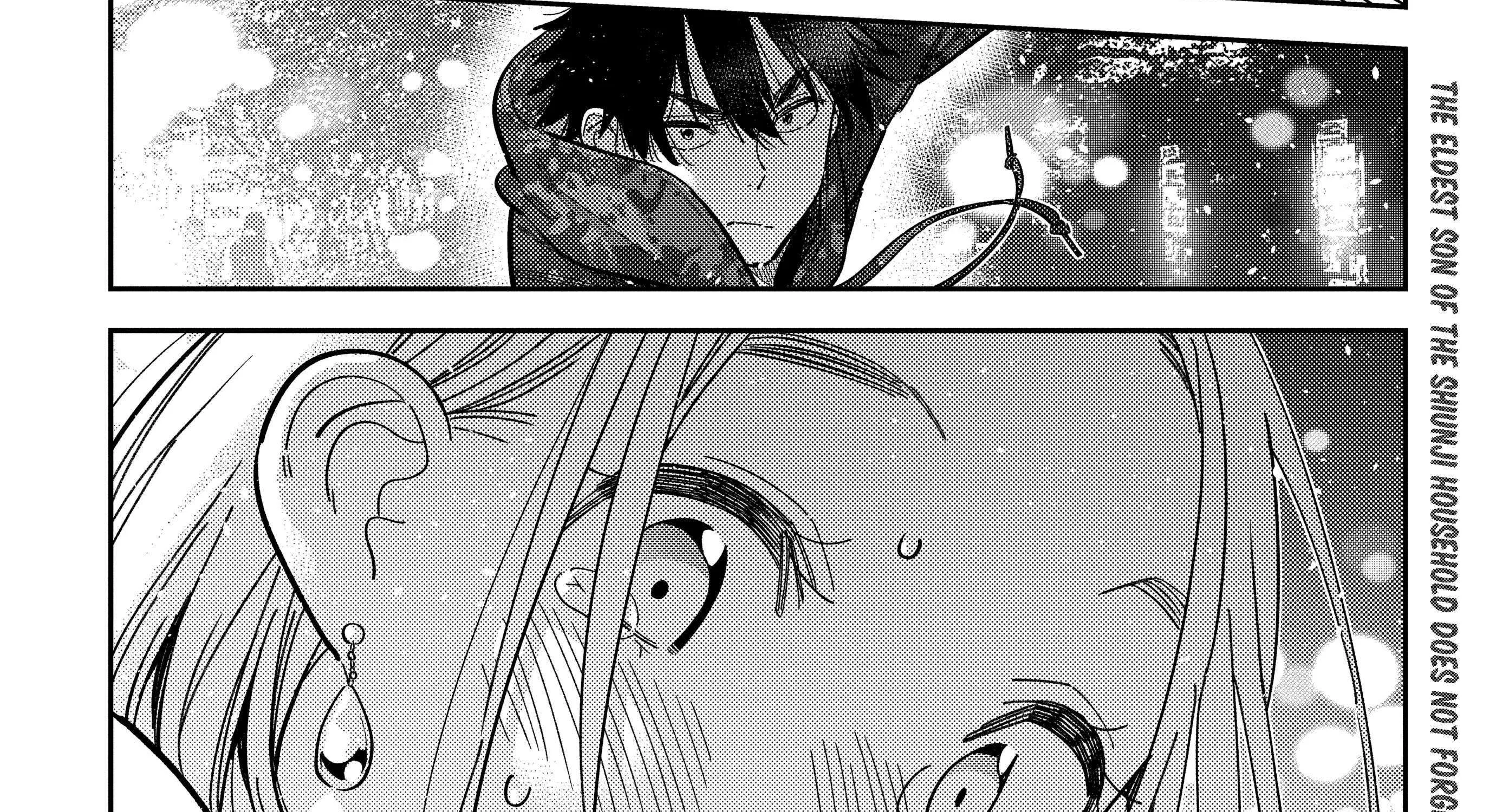 Shiunji-ke no Kodomo-tachi Chapter 54 page 59 - 