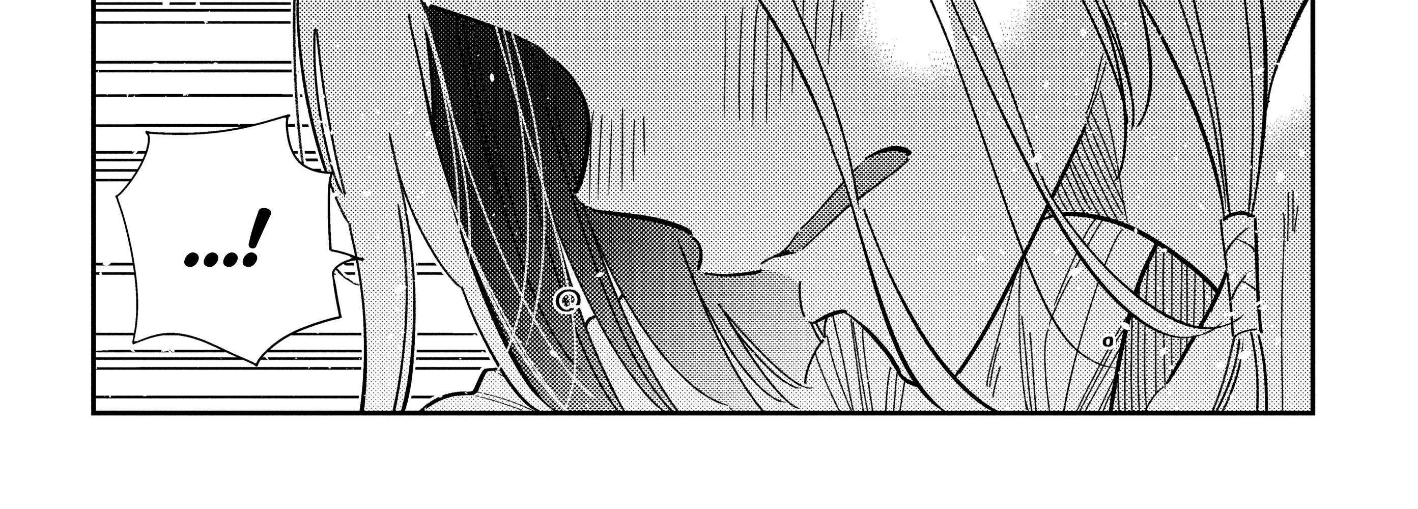 Shiunji-ke no Kodomo-tachi Chapter 54 page 9 - 