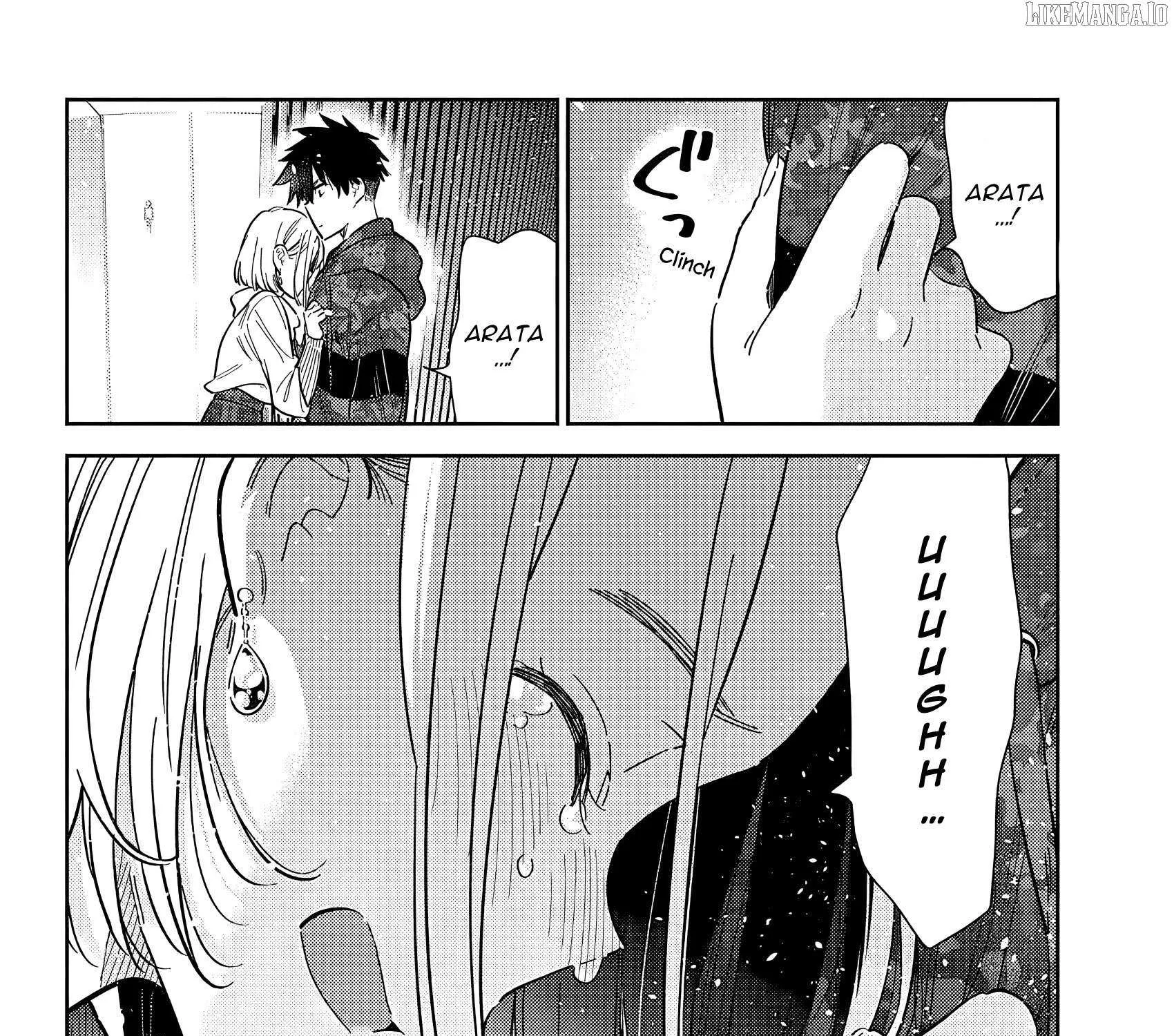 Shiunji-ke no Kodomo-tachi Chapter 55 page 23 - 