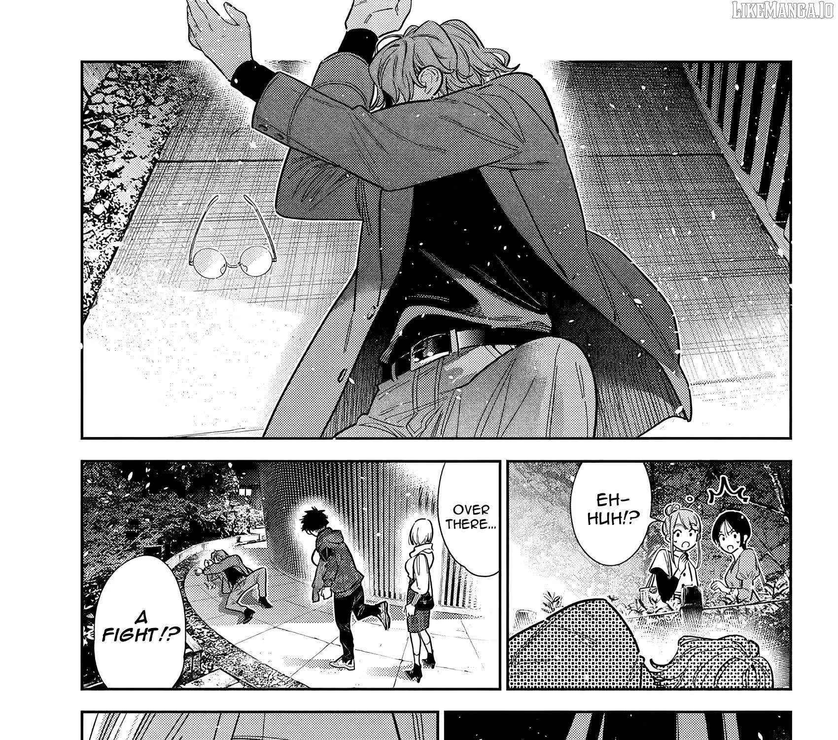 Shiunji-ke no Kodomo-tachi Chapter 55 page 5 - 
