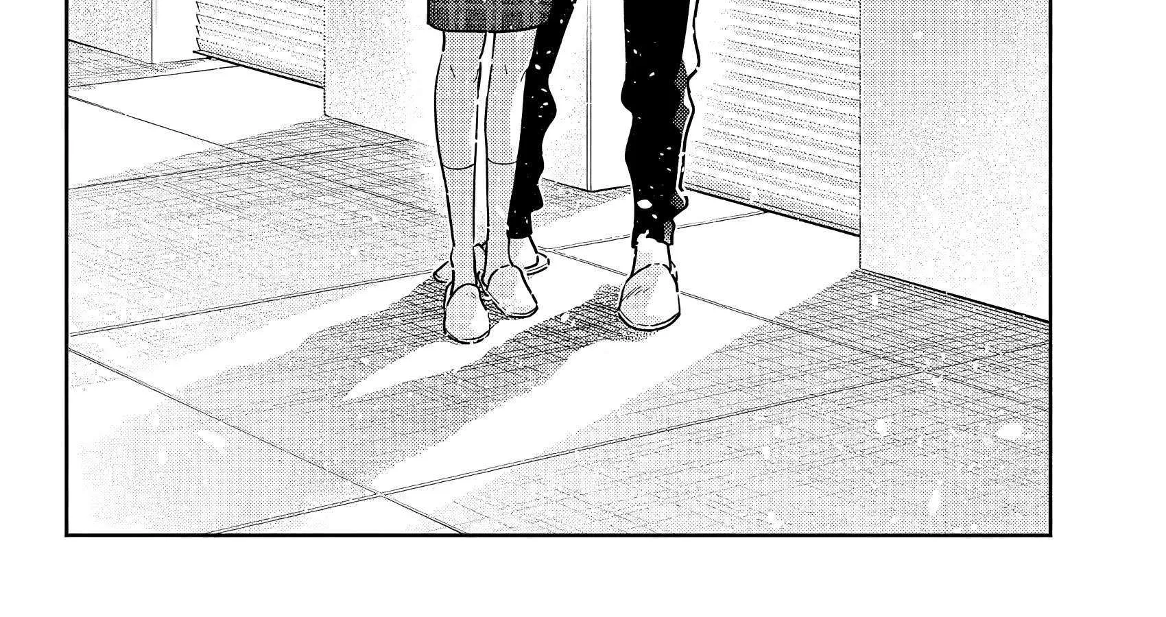 Shiunji-ke no Kodomo-tachi Chapter 55 page 44 - 