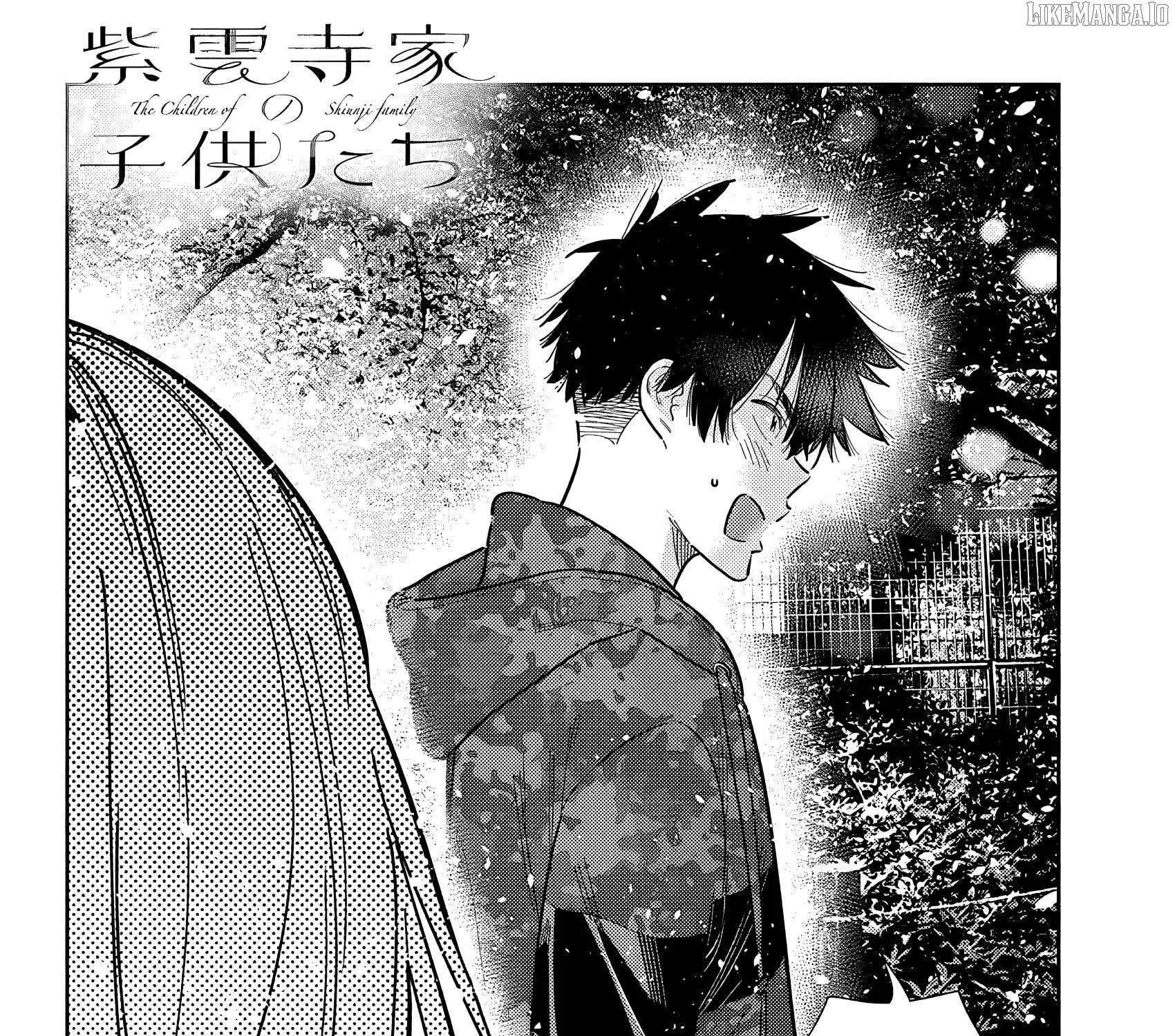 Shiunji-ke no Kodomo-tachi Chapter 55 page 7 - 