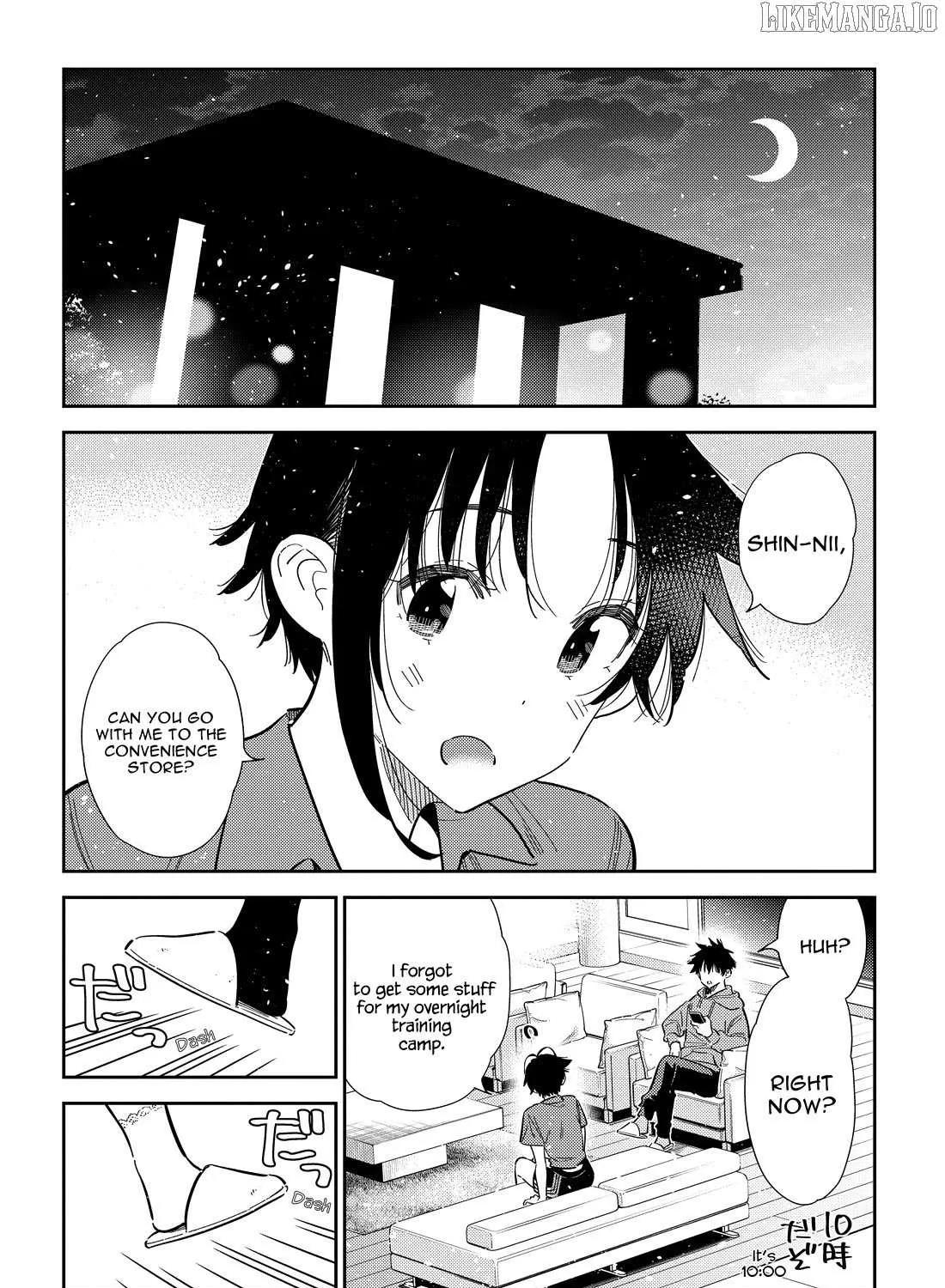 Shiunji-ke no Kodomo-tachi Chapter 56 page 32 - 