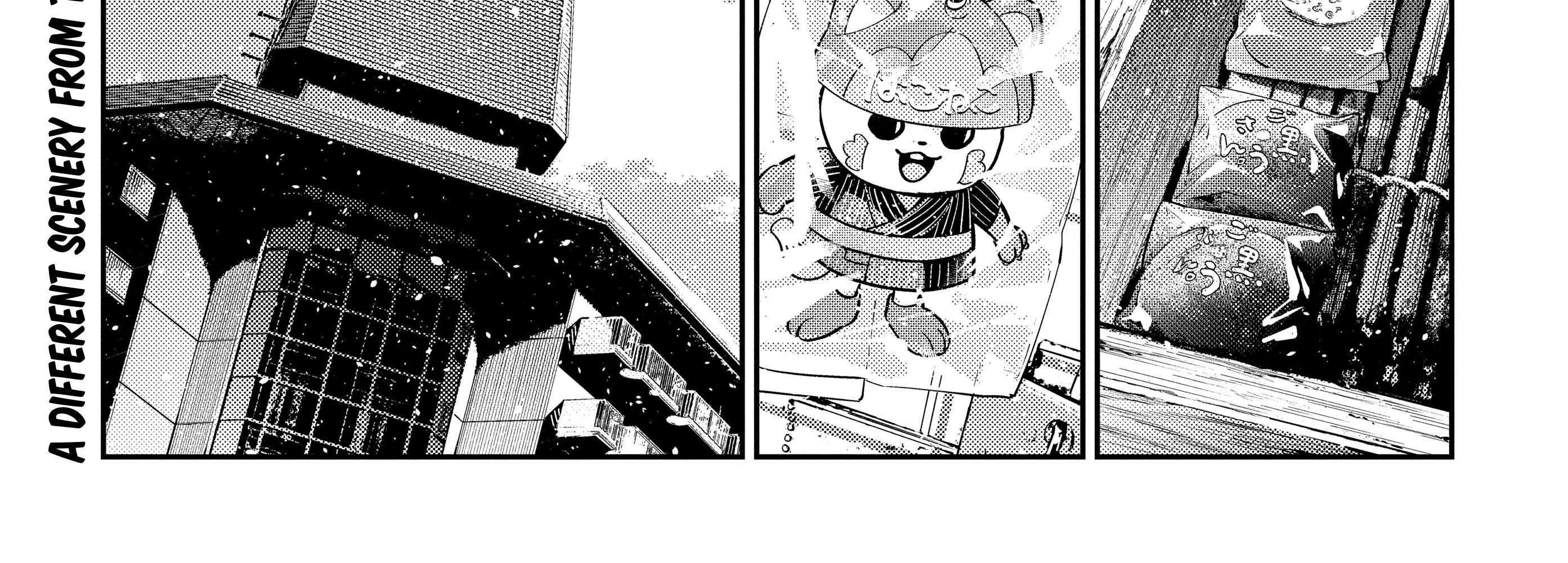 Shiunji-ke no Kodomo-tachi Chapter 57 page 4 - 