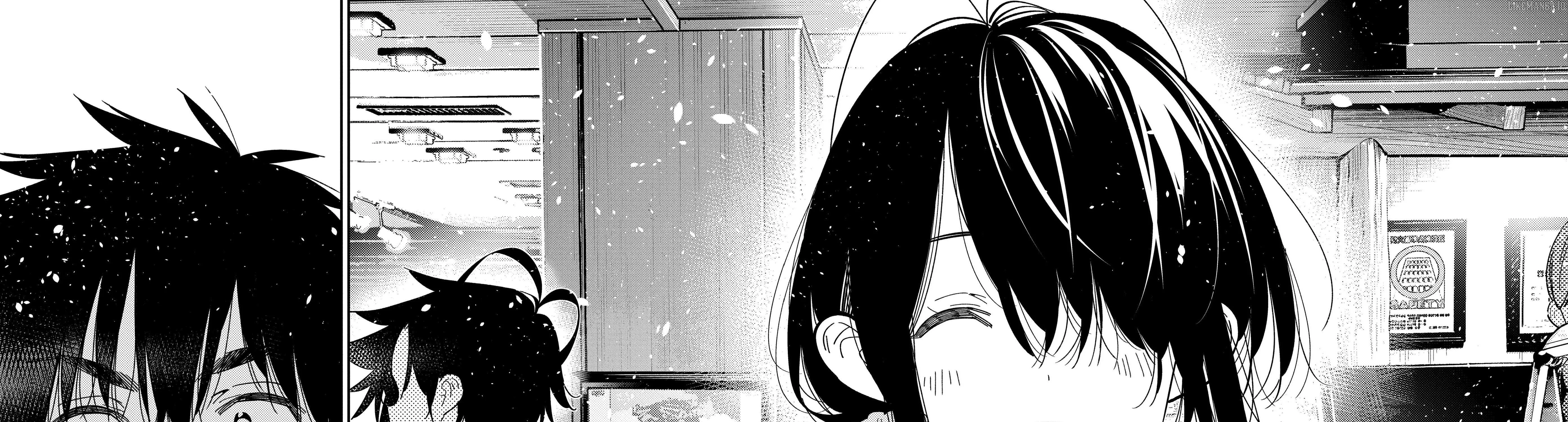 Shiunji-ke no Kodomo-tachi Chapter 57 page 32 - 