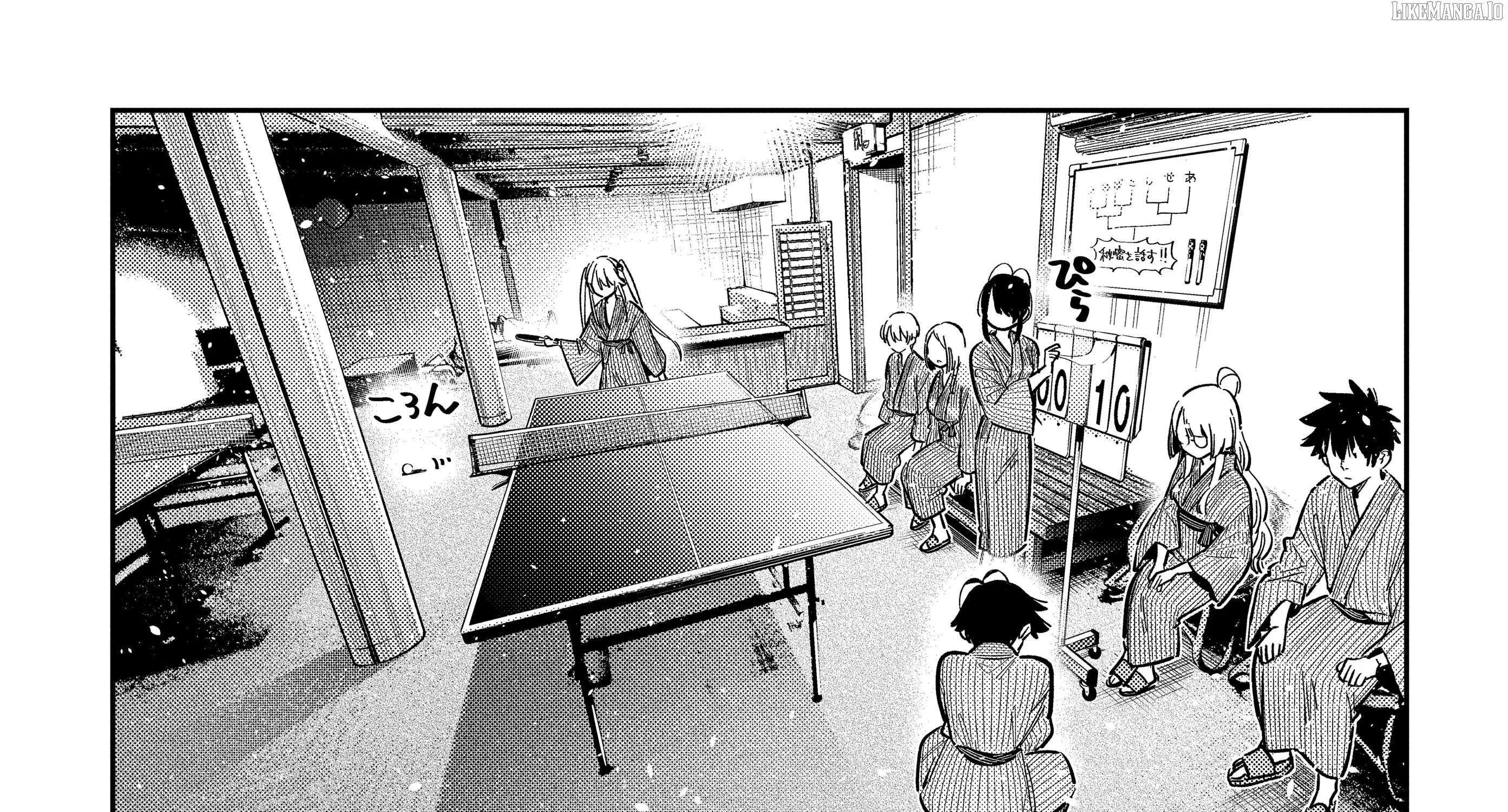 Shiunji-ke no Kodomo-tachi Chapter 58 page 17 - 