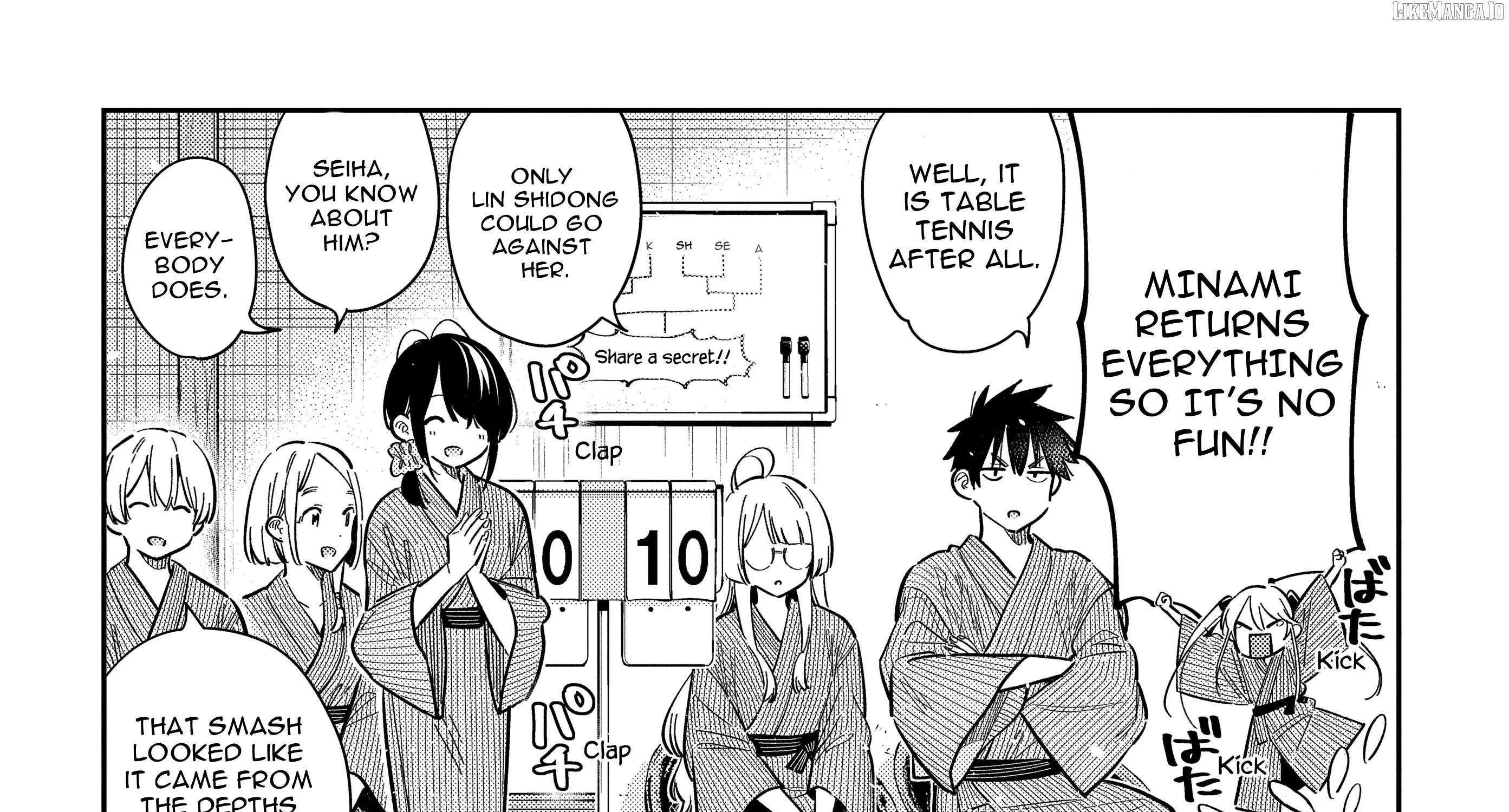 Shiunji-ke no Kodomo-tachi Chapter 58 page 20 - 