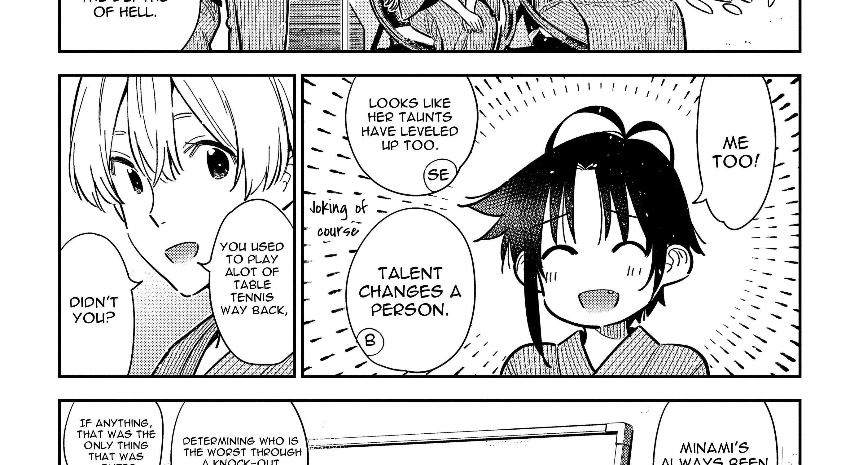 Shiunji-ke no Kodomo-tachi Chapter 58 page 21 - 