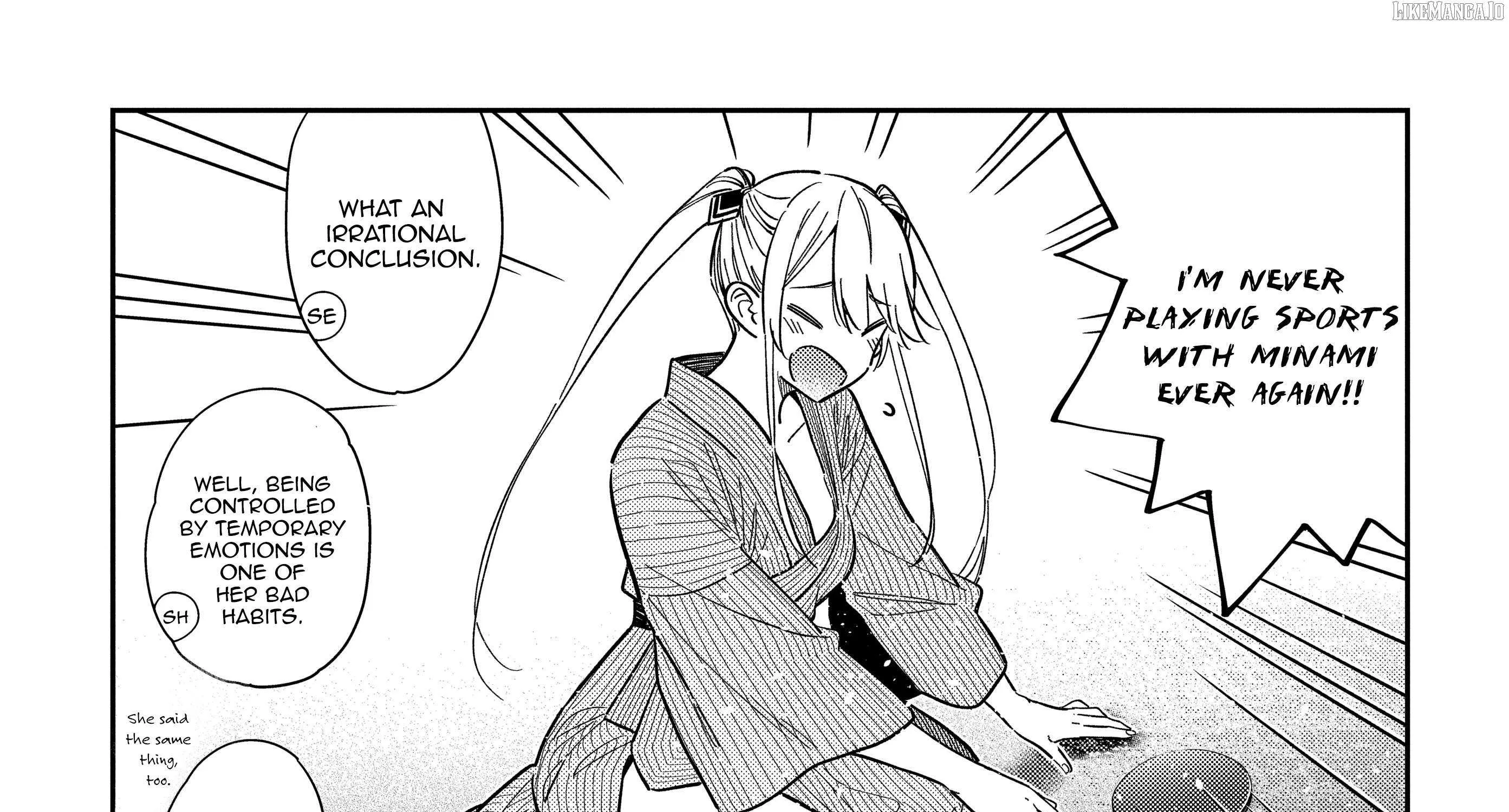 Shiunji-ke no Kodomo-tachi Chapter 58 page 23 - 