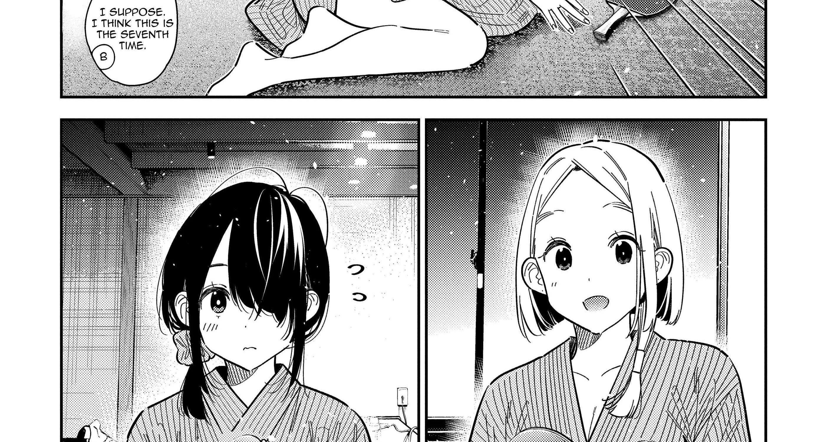 Shiunji-ke no Kodomo-tachi Chapter 58 page 24 - 