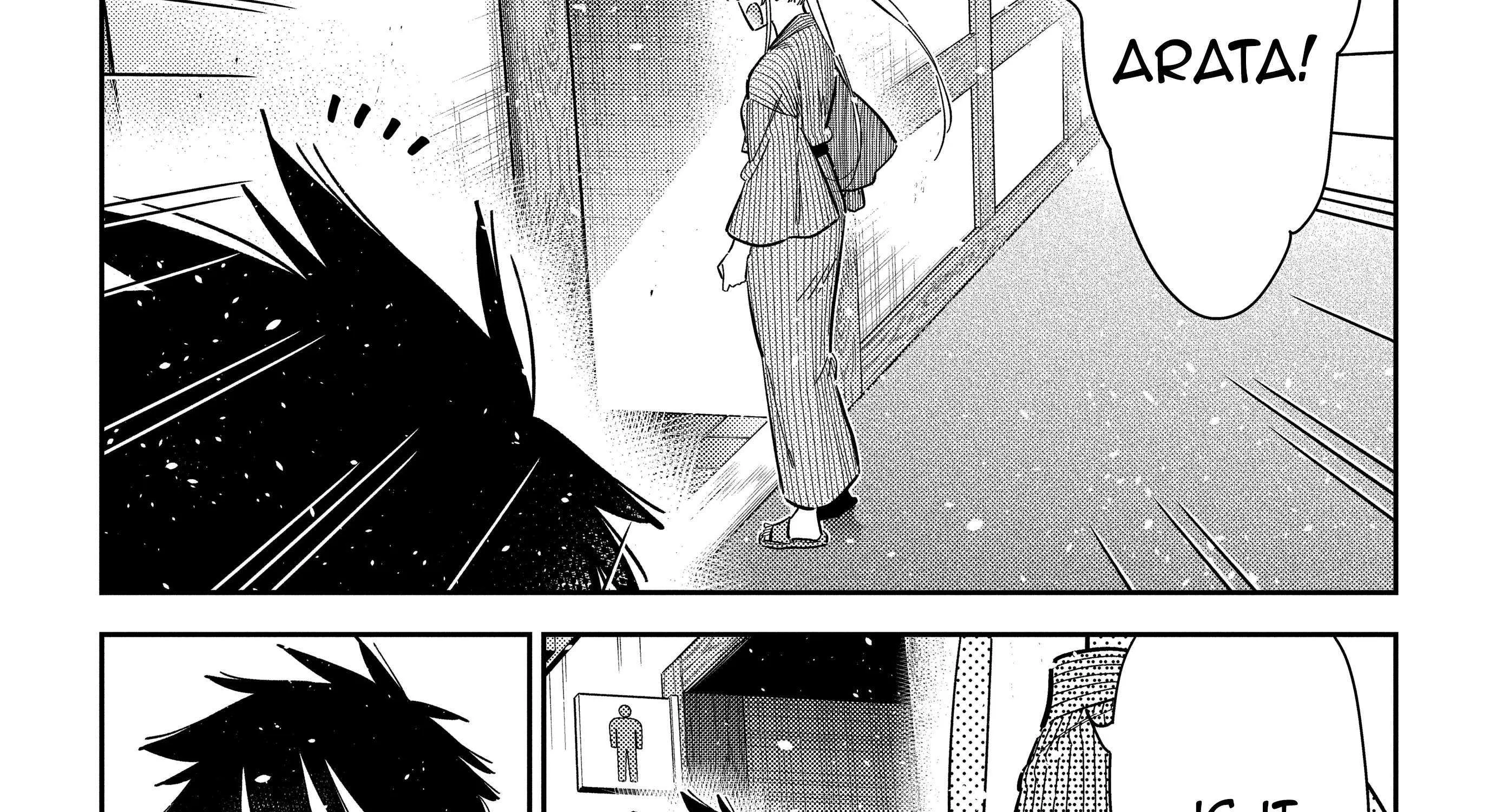 Shiunji-ke no Kodomo-tachi Chapter 58 page 51 - 