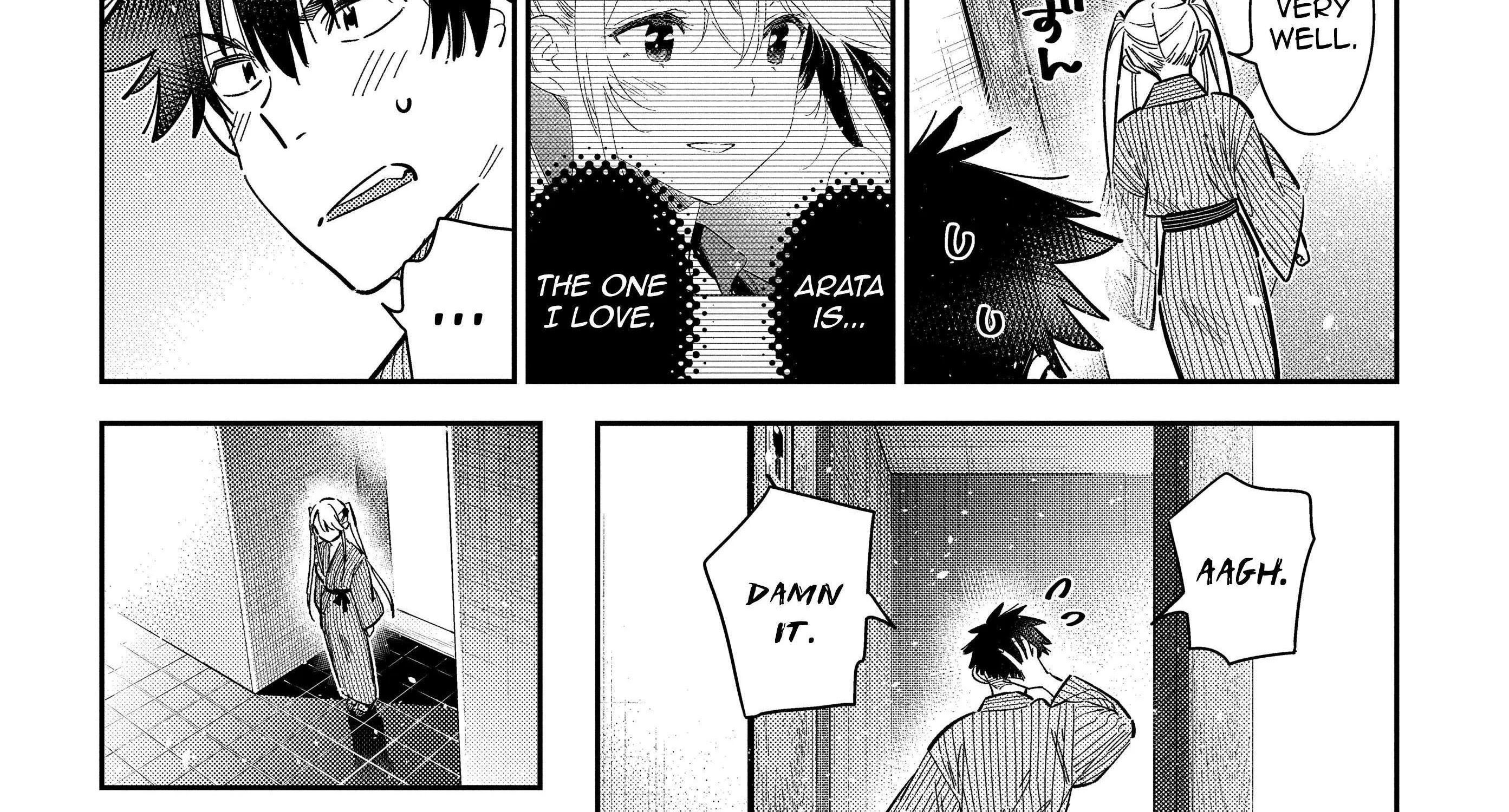 Shiunji-ke no Kodomo-tachi Chapter 58 page 57 - 