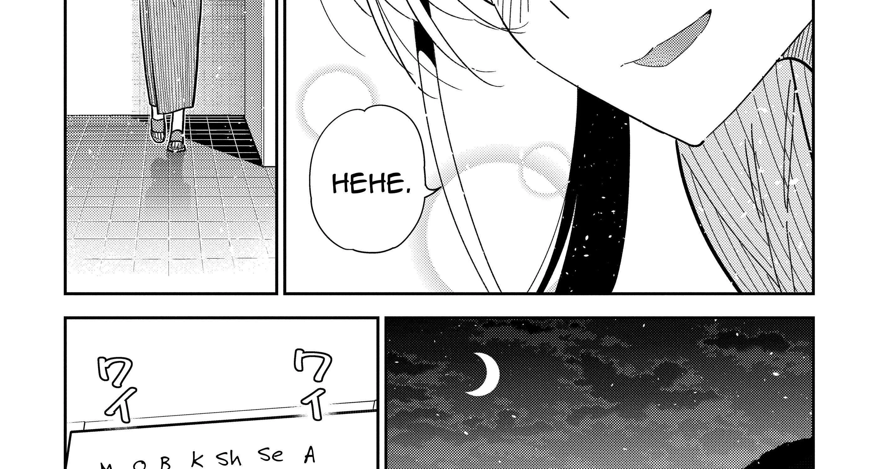 Shiunji-ke no Kodomo-tachi Chapter 58 page 60 - 