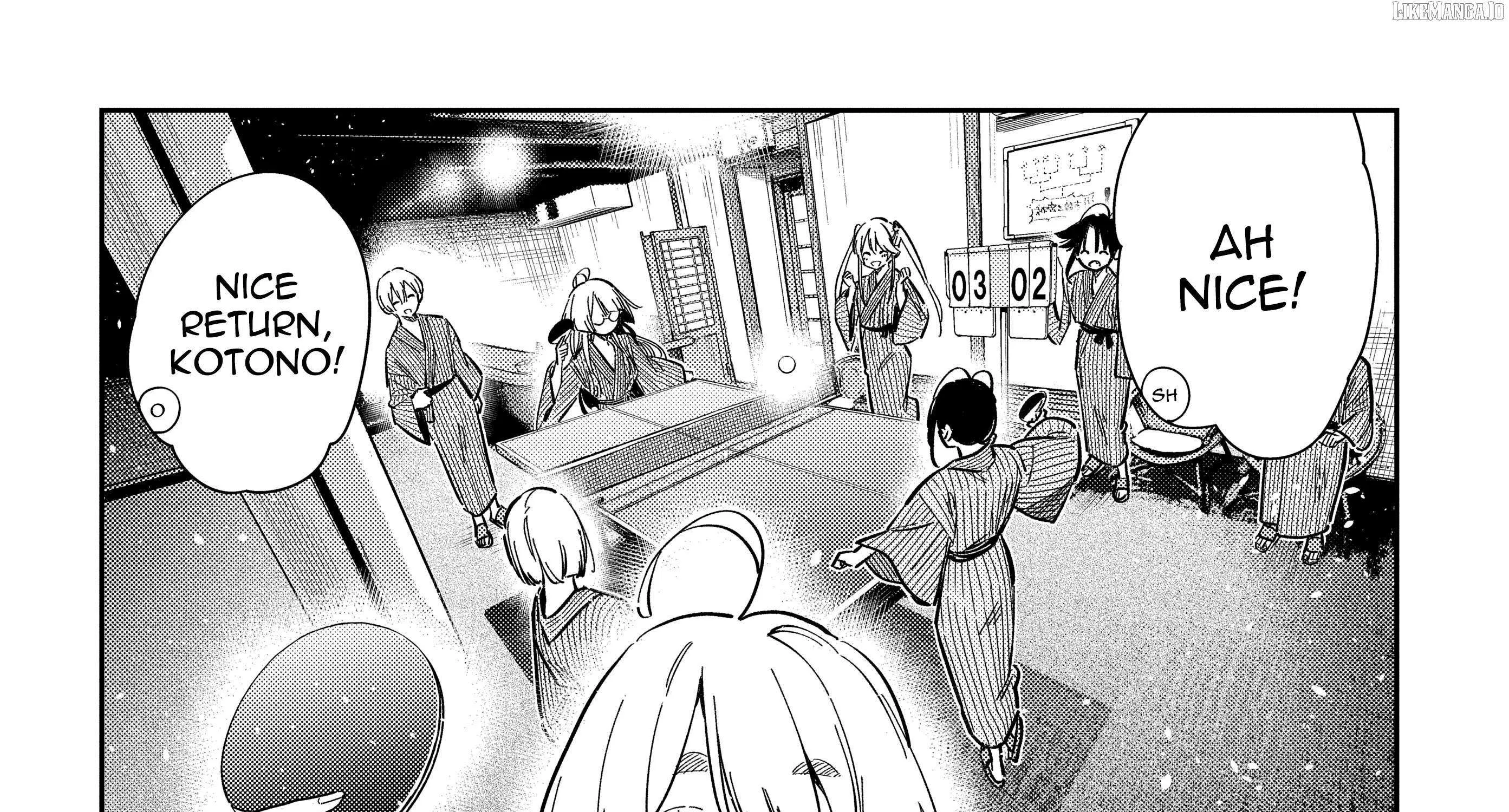 Shiunji-ke no Kodomo-tachi Chapter 58 page 62 - 