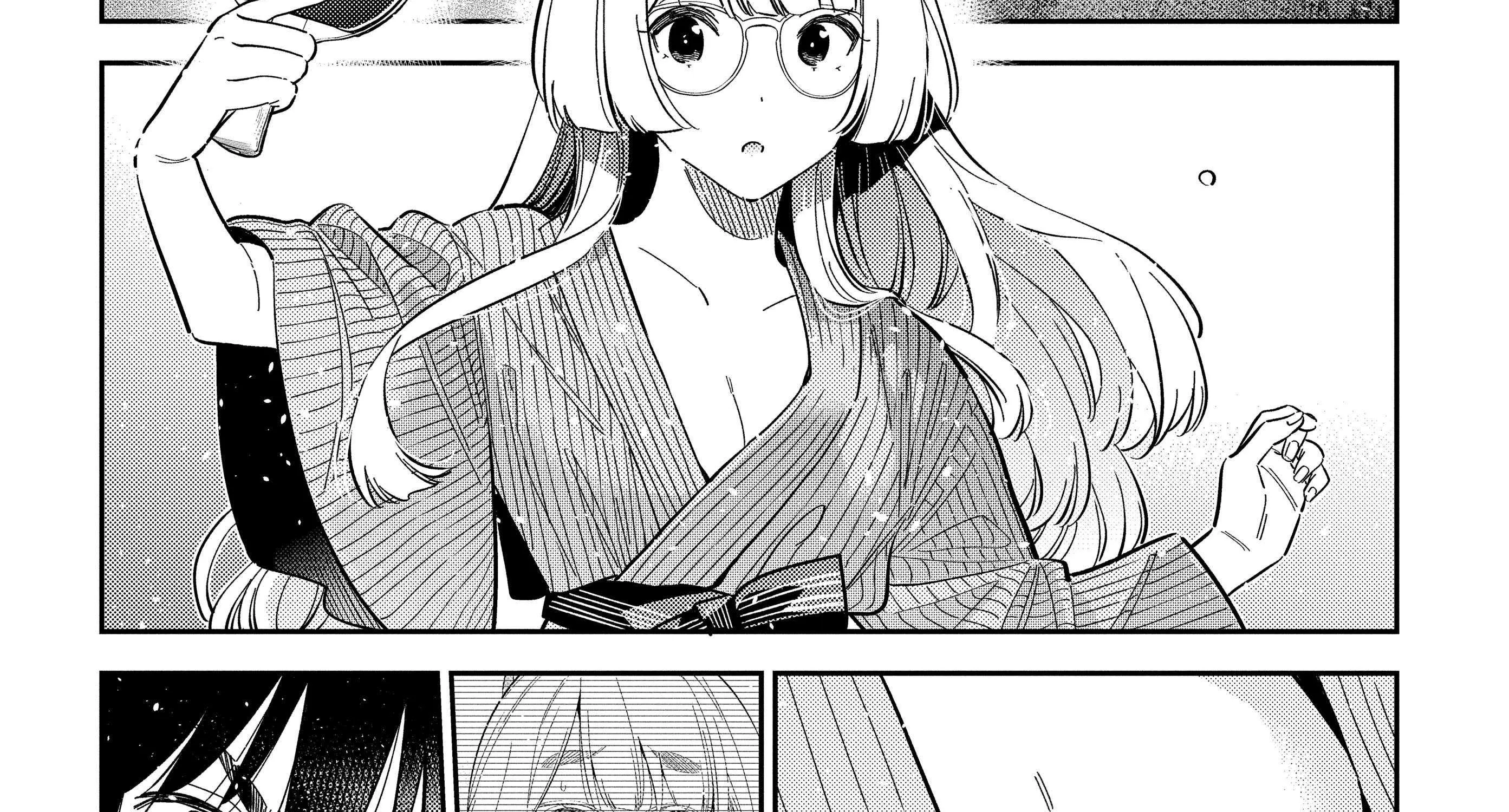 Shiunji-ke no Kodomo-tachi Chapter 58 page 63 - 