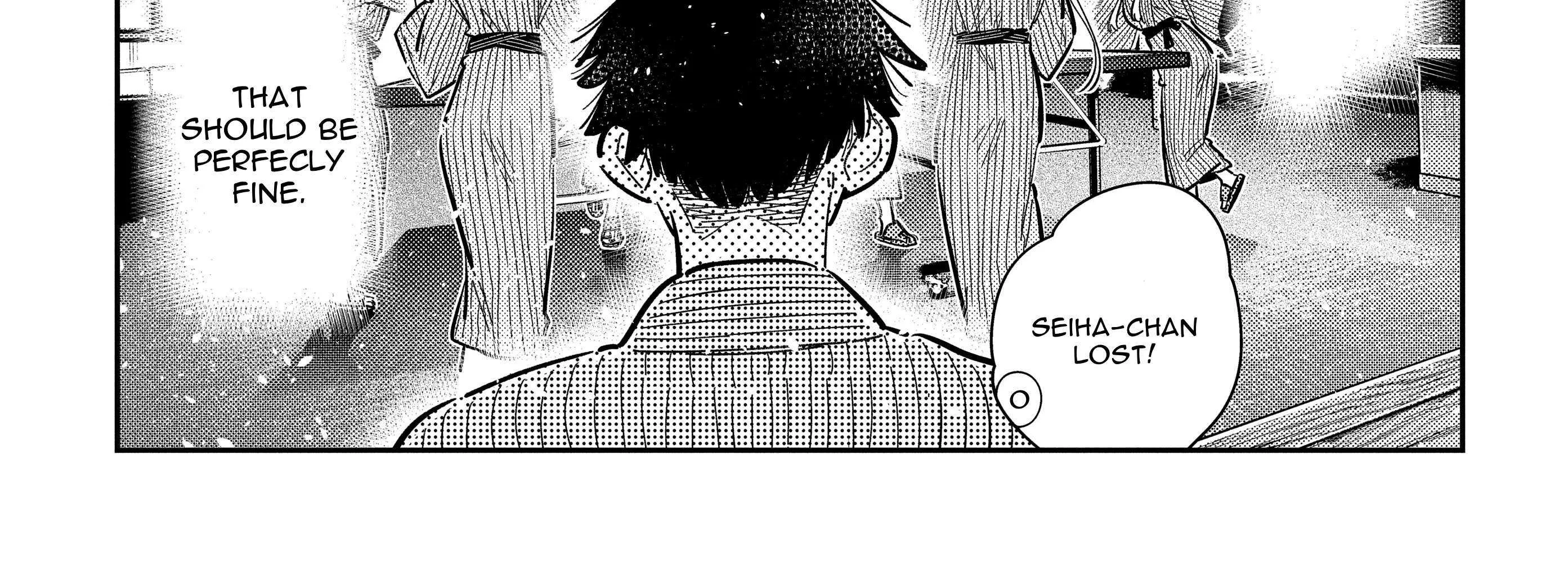 Shiunji-ke no Kodomo-tachi Chapter 58 page 67 - 