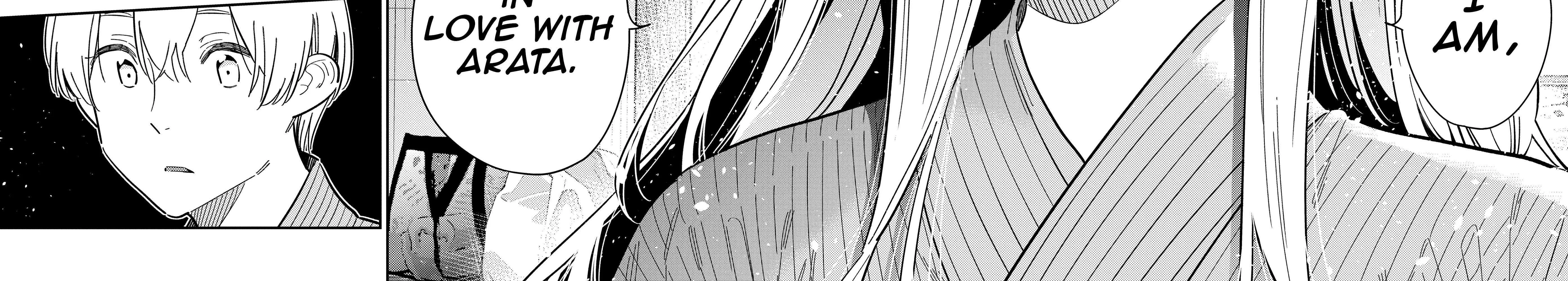 Shiunji-ke no Kodomo-tachi Chapter 58 page 73 - 