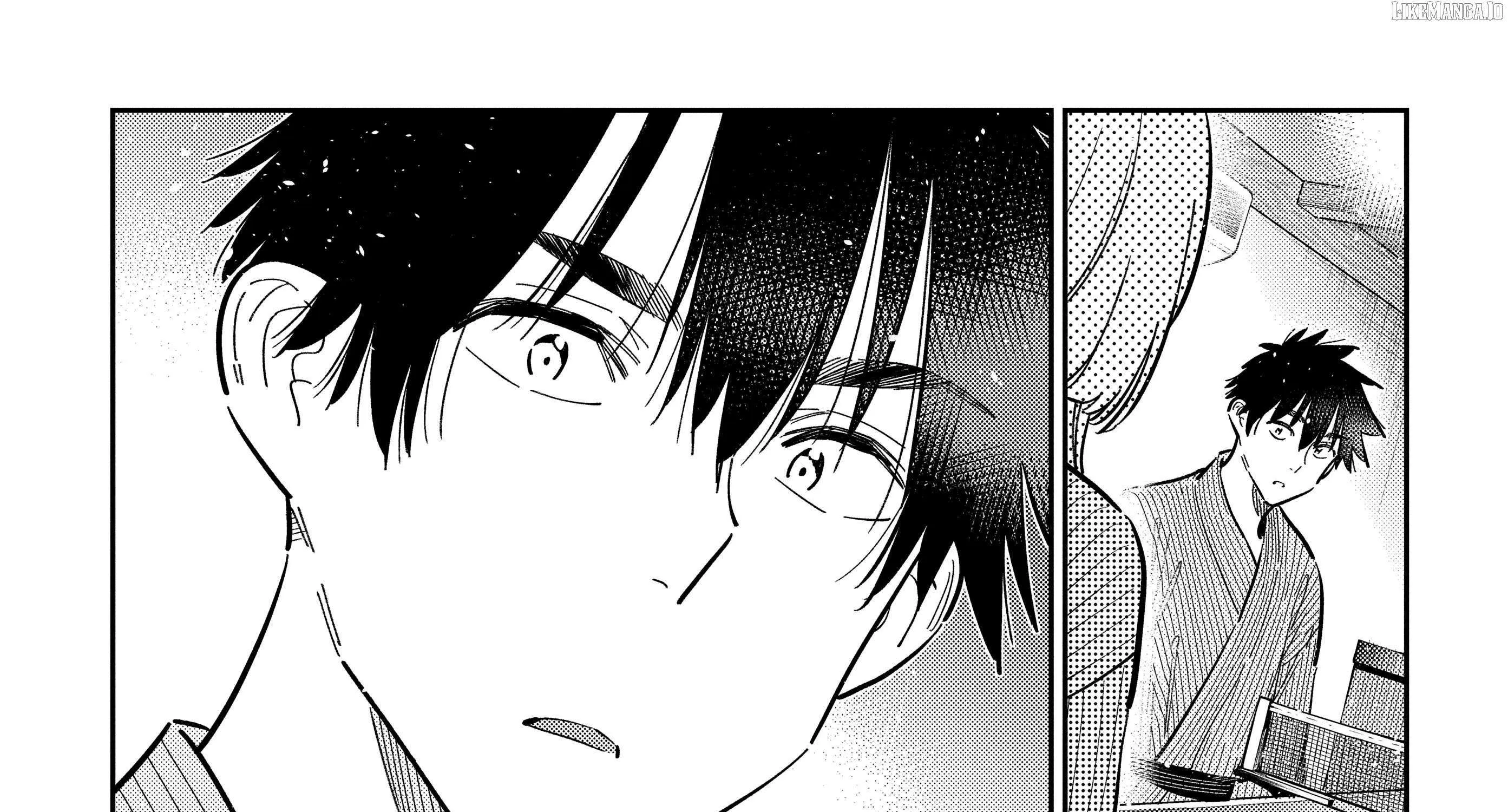 Shiunji-ke no Kodomo-tachi Chapter 58 page 74 - 