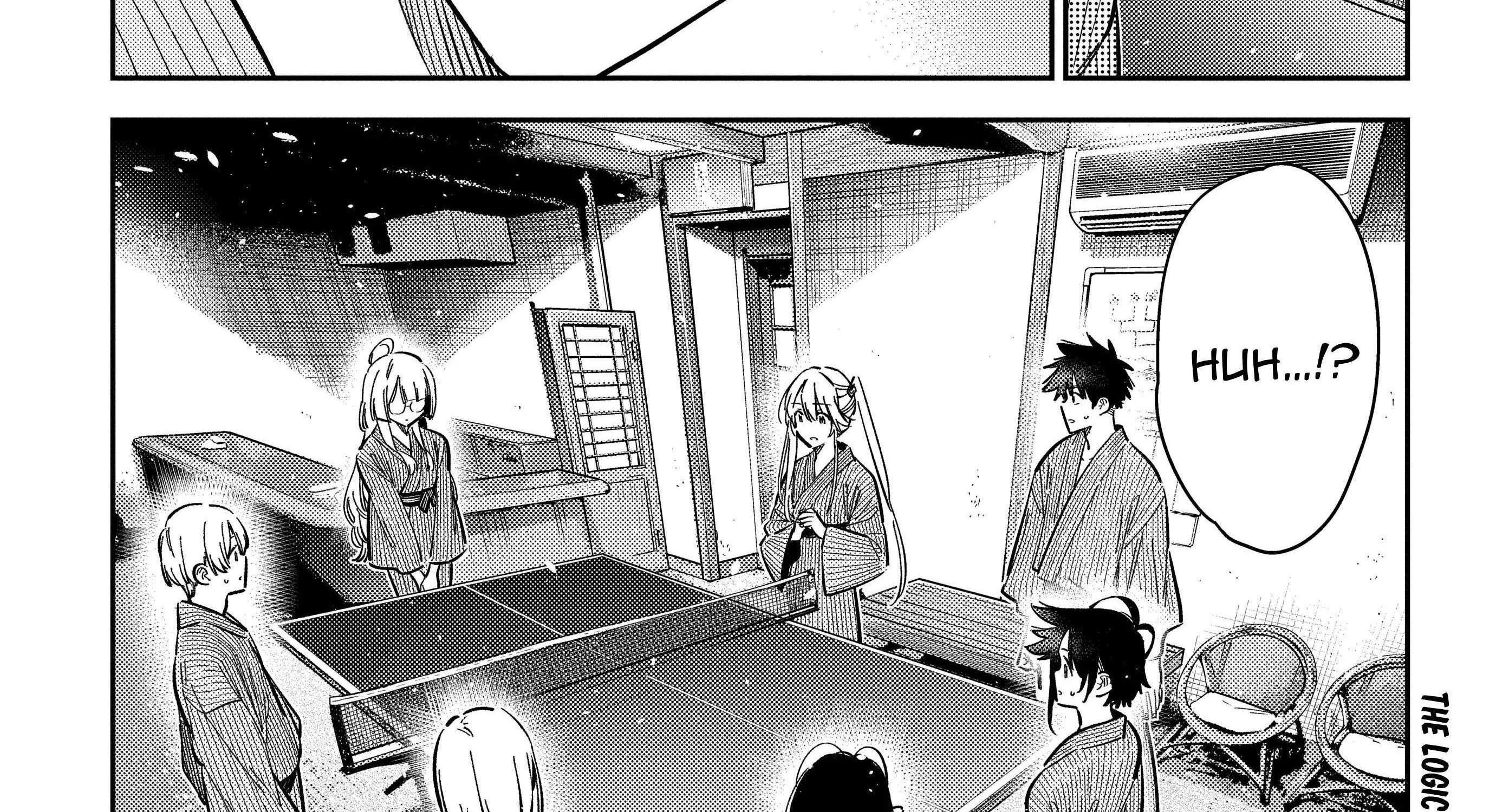 Shiunji-ke no Kodomo-tachi Chapter 58 page 75 - 