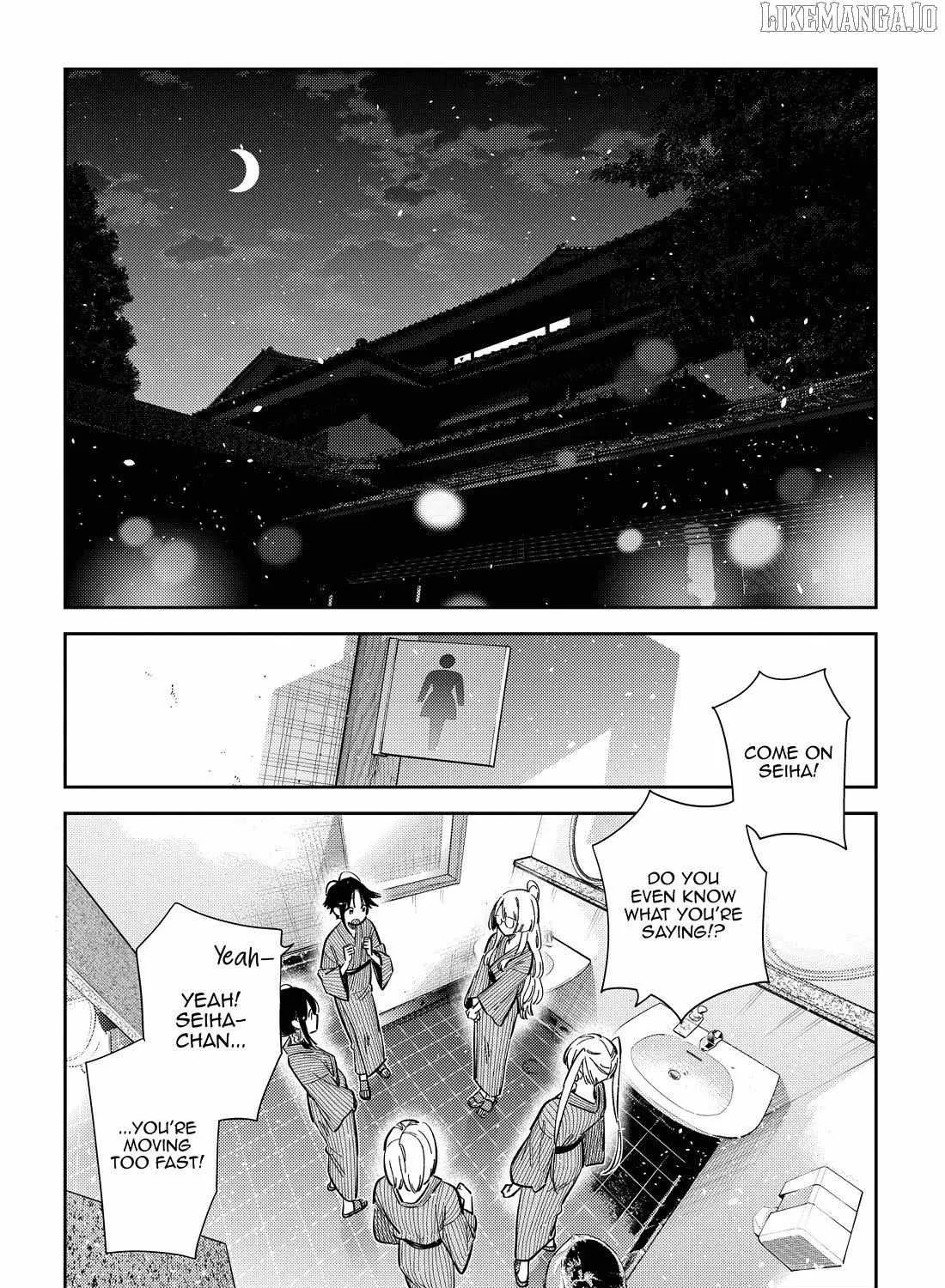 Shiunji-ke no Kodomo-tachi Chapter 59 page 16 - 