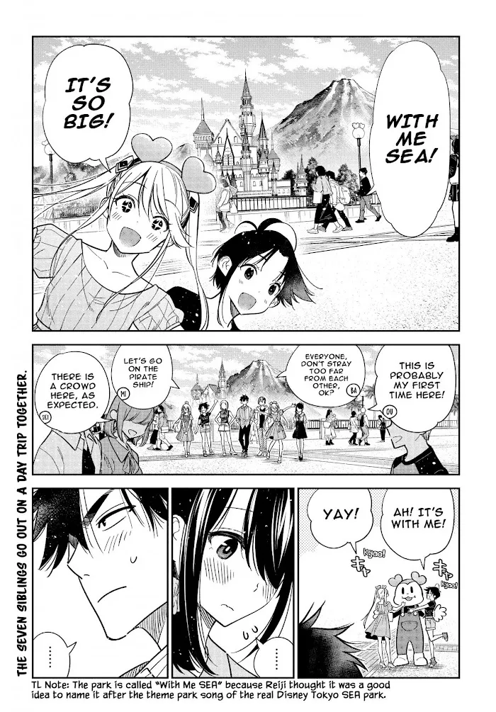 Shiunji-ke no Kodomo-tachi Chapter 6 page 2 - 