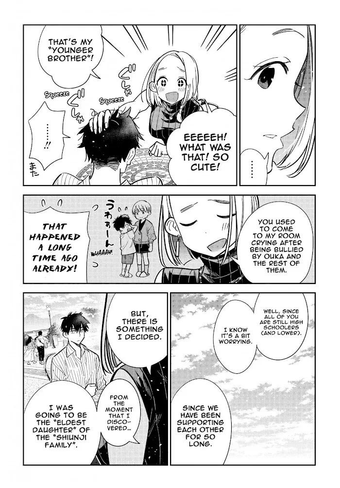 Shiunji-ke no Kodomo-tachi Chapter 6 page 17 - 