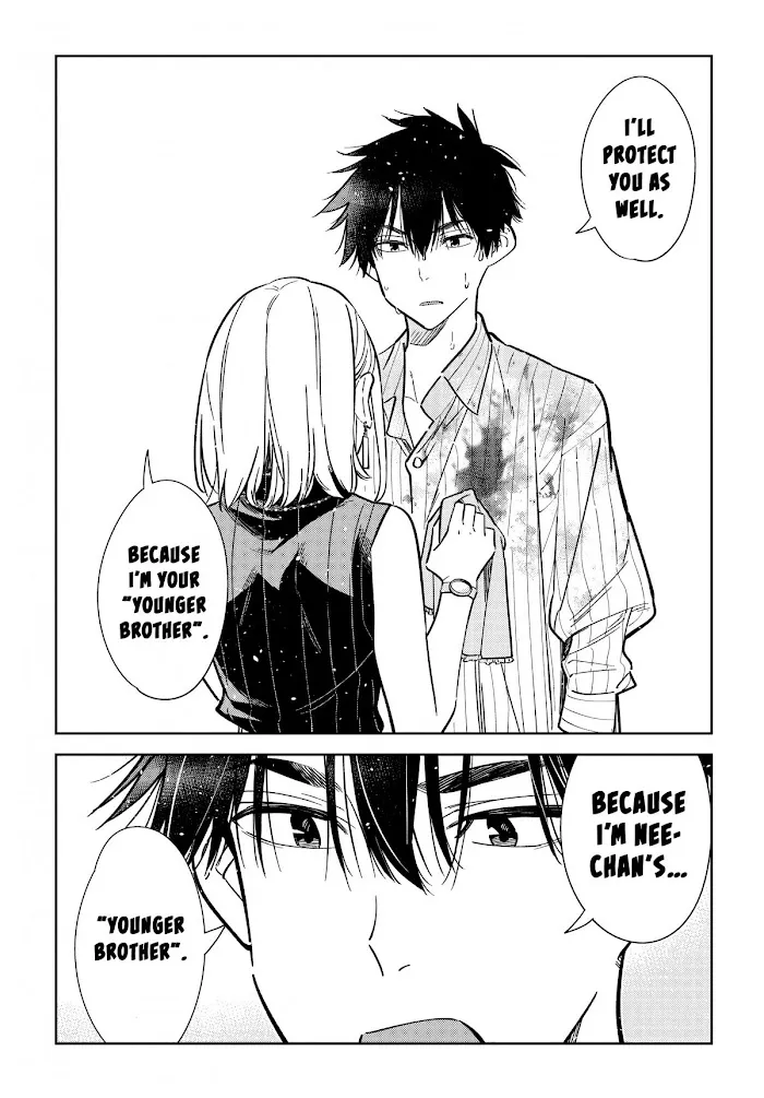 Shiunji-ke no Kodomo-tachi Chapter 6 page 22 - 