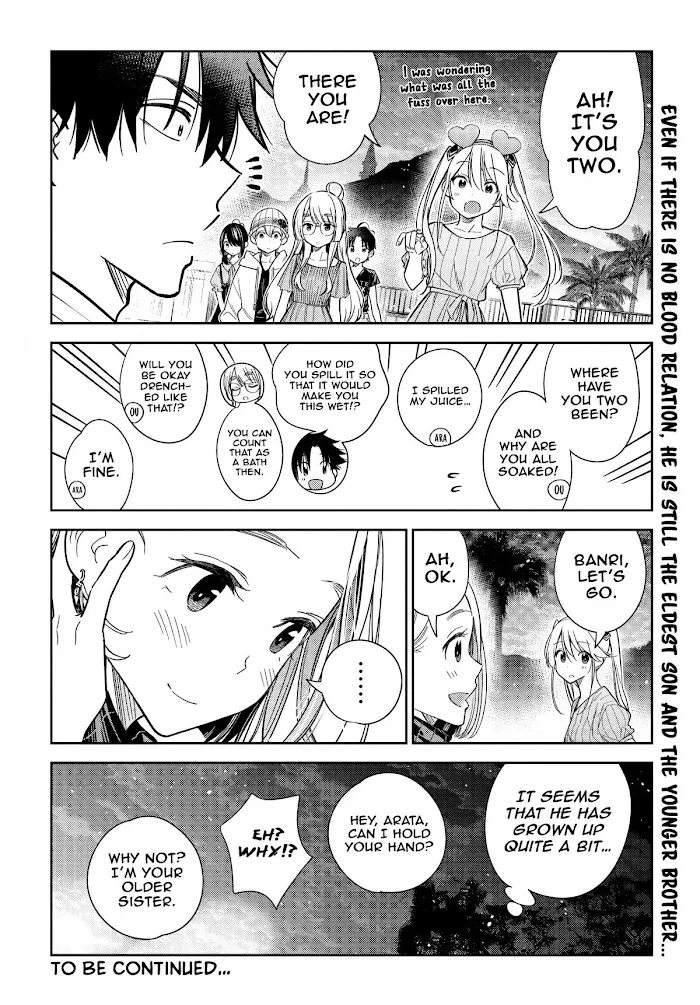 Shiunji-ke no Kodomo-tachi Chapter 6 page 25 - 
