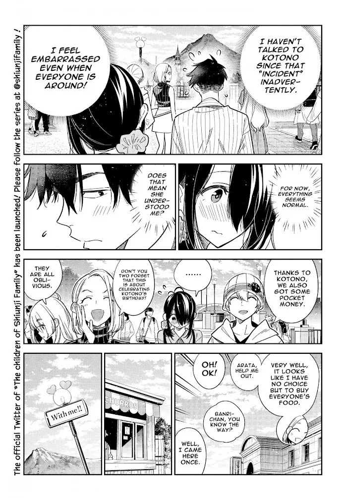 Shiunji-ke no Kodomo-tachi Chapter 6 page 5 - 