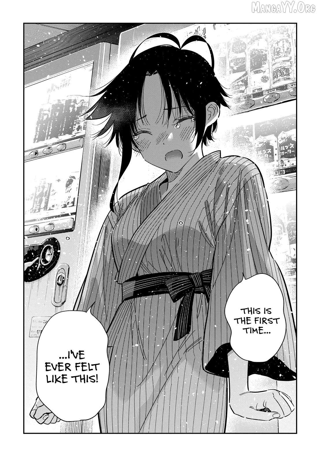 Shiunji-ke no Kodomo-tachi Chapter 60 page 12 - 
