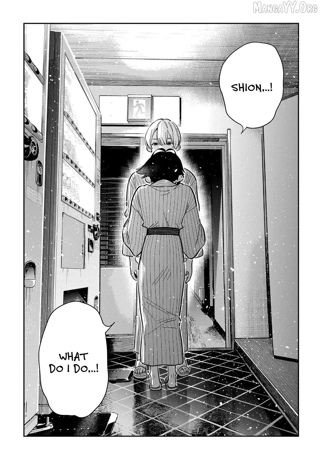 Shiunji-ke no Kodomo-tachi Chapter 60 page 16 - 