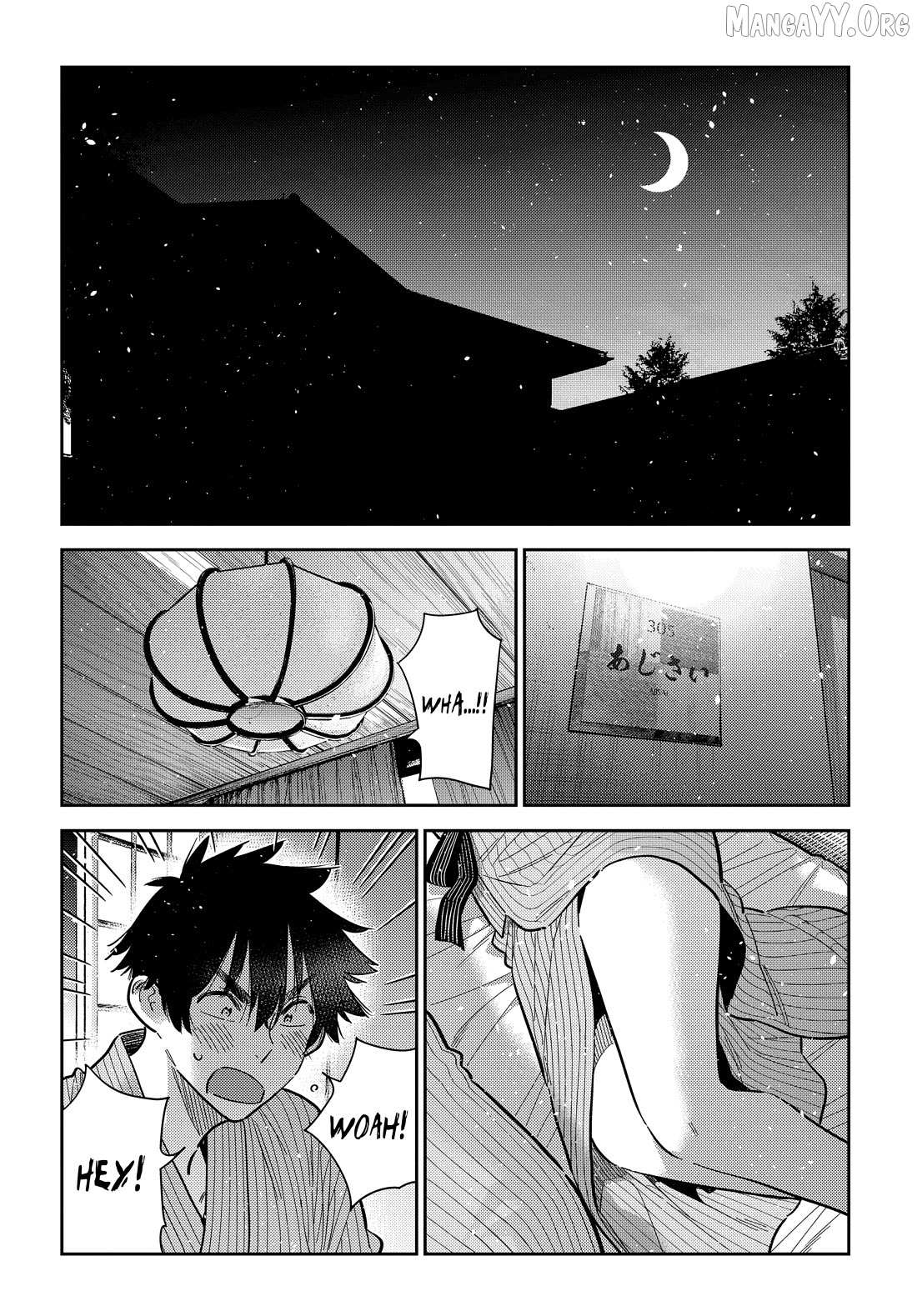Shiunji-ke no Kodomo-tachi Chapter 60 page 17 - 
