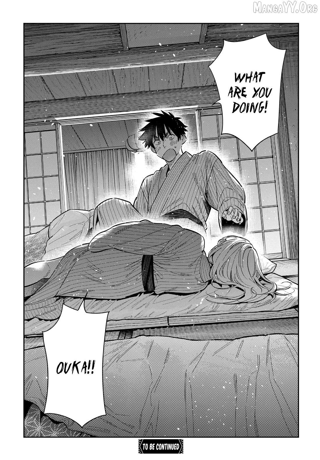 Shiunji-ke no Kodomo-tachi Chapter 60 page 18 - 