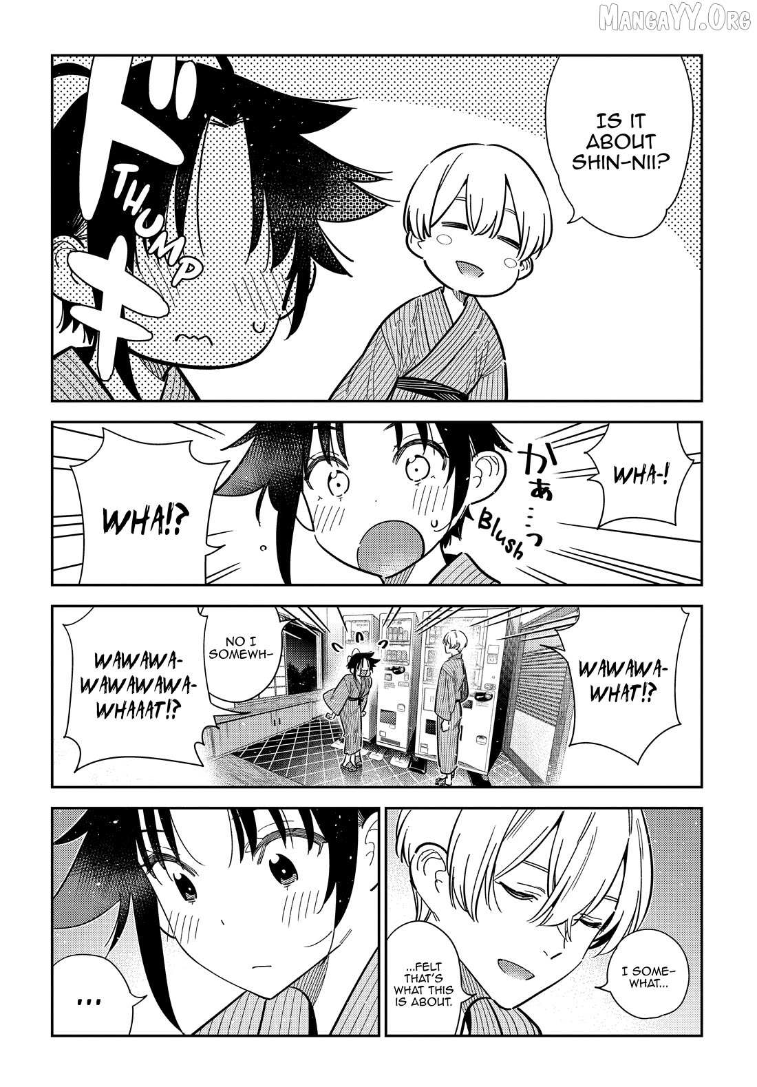 Shiunji-ke no Kodomo-tachi Chapter 60 page 5 - 