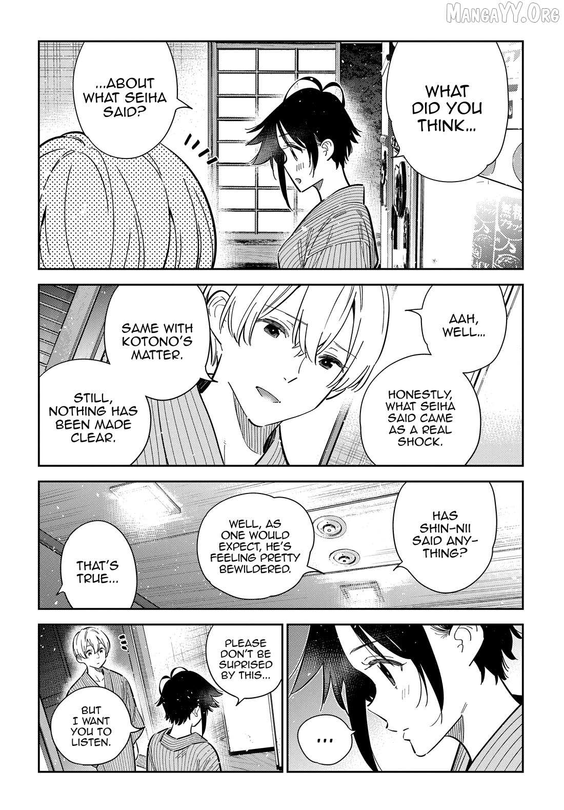 Shiunji-ke no Kodomo-tachi Chapter 60 page 7 - 