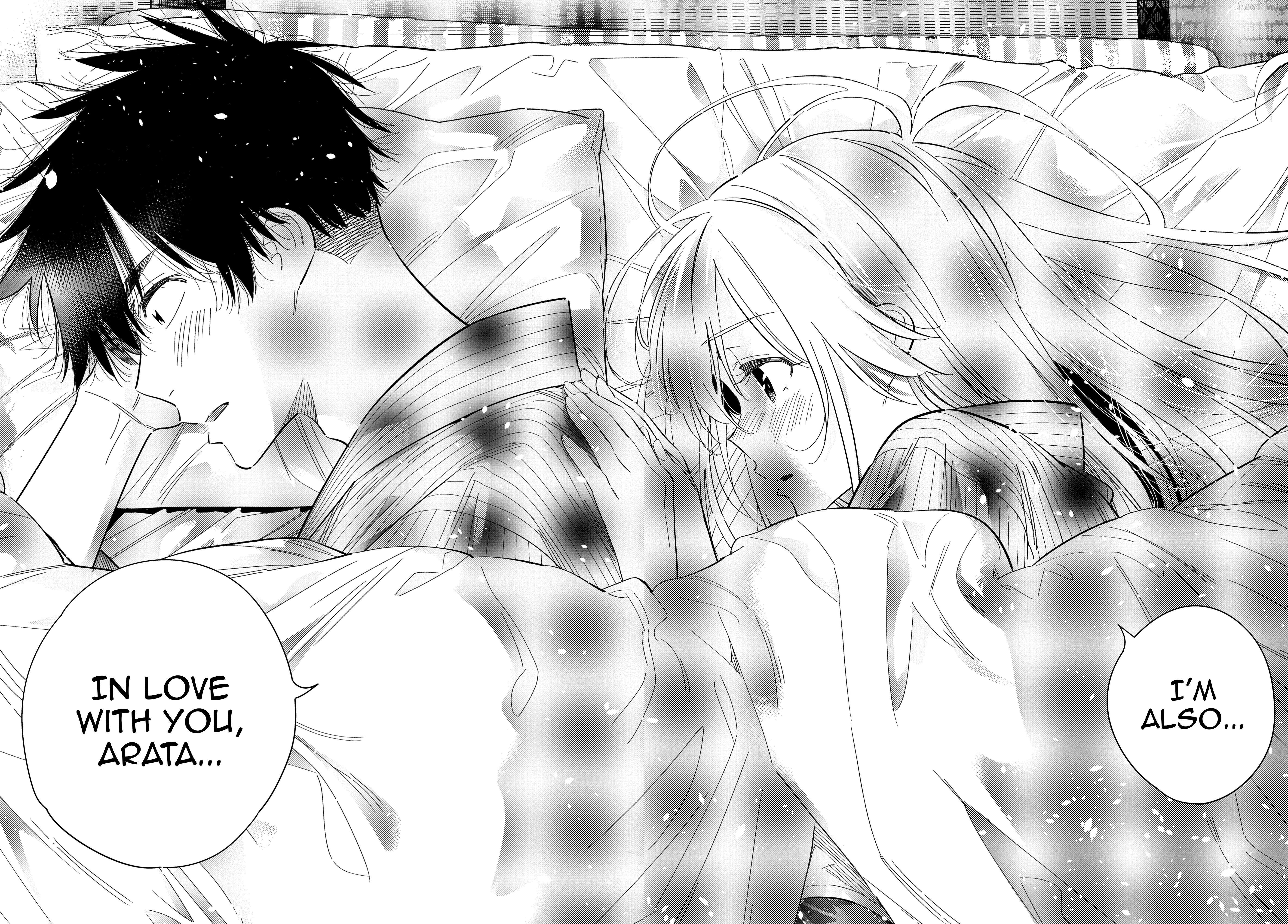 Shiunji-ke no Kodomo-tachi Chapter 61 page 17 - 