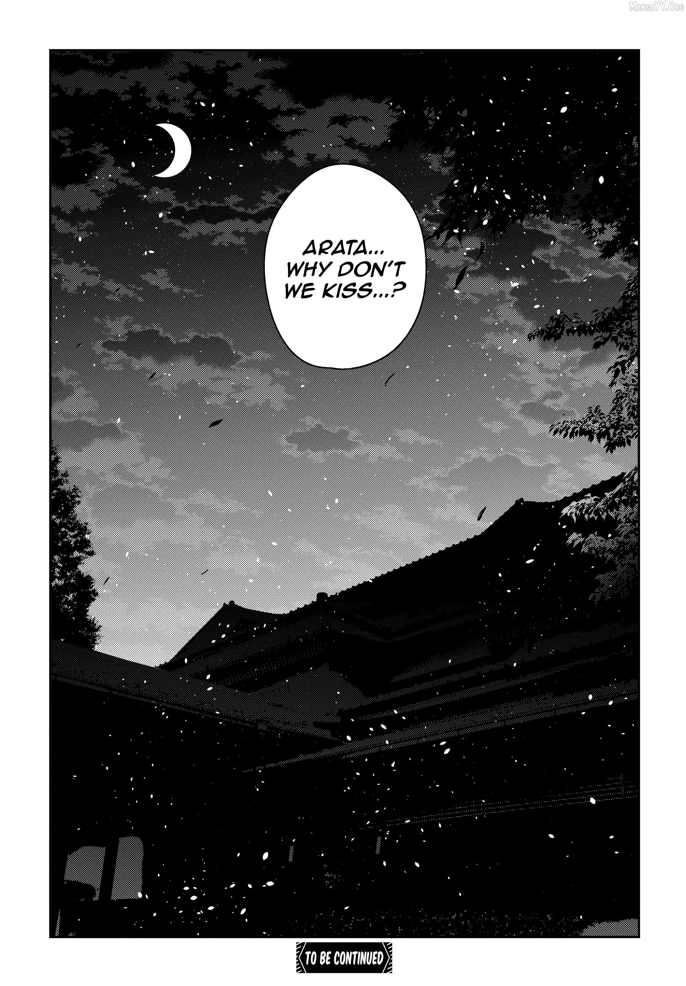 Shiunji-ke no Kodomo-tachi Chapter 61 page 20 - 