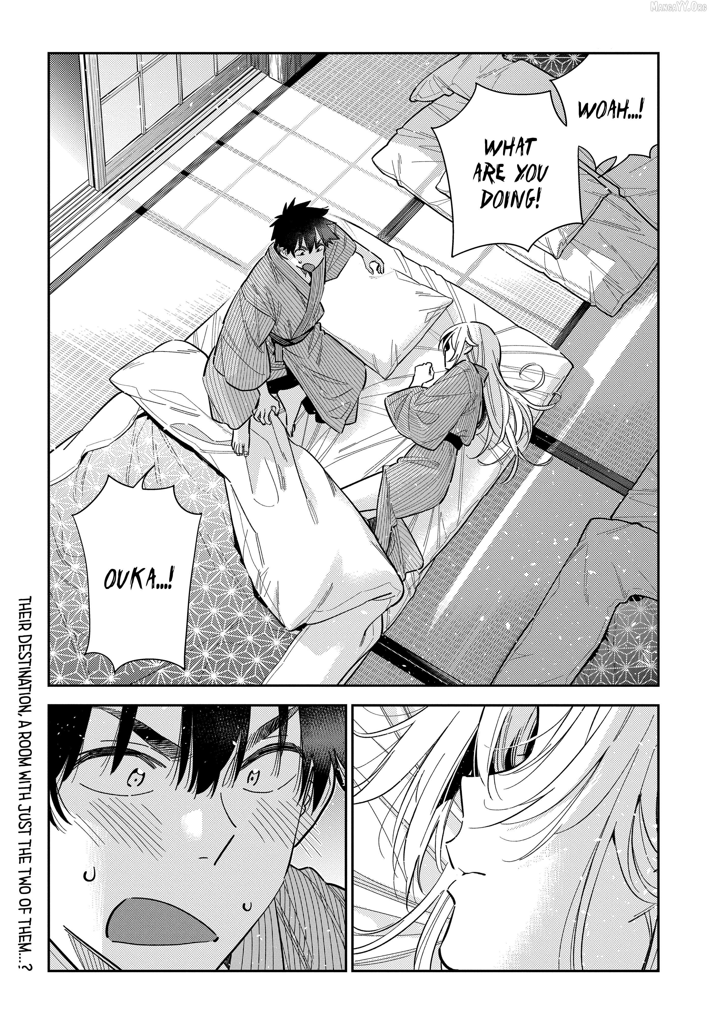 Shiunji-ke no Kodomo-tachi Chapter 61 page 4 - 