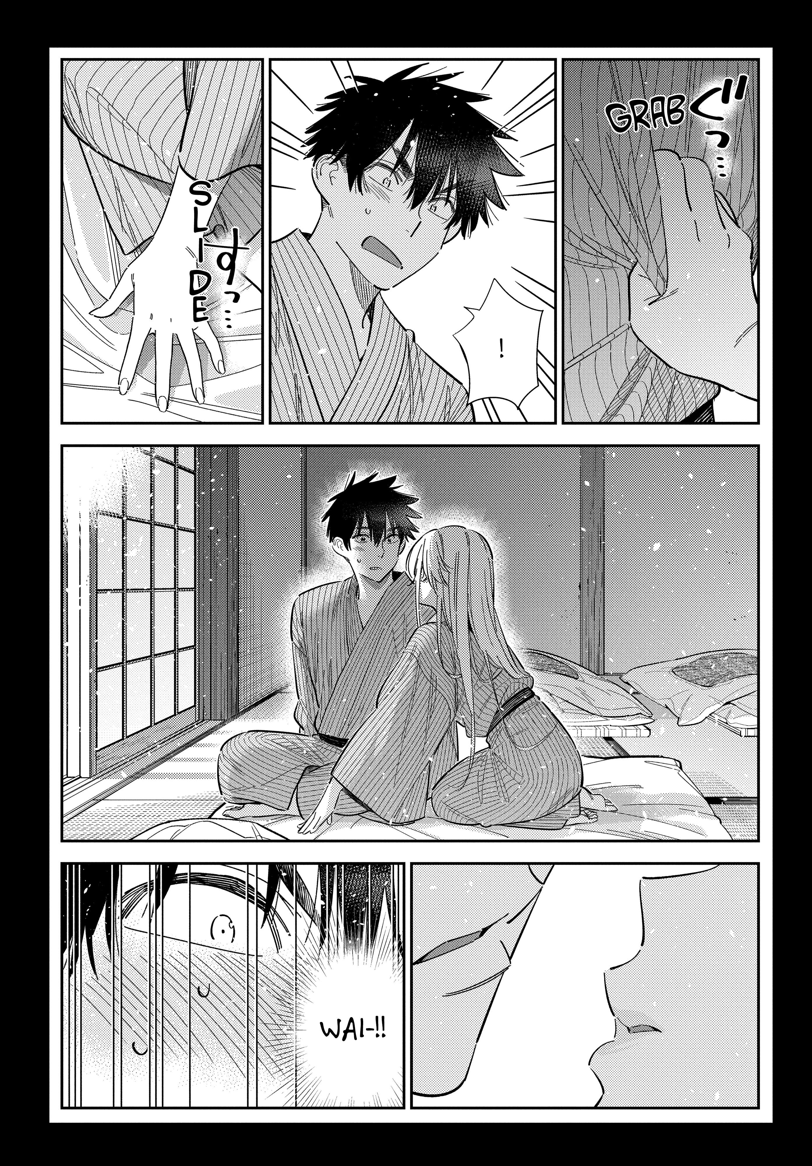 Shiunji-ke no Kodomo-tachi Chapter 62 page 14 - 