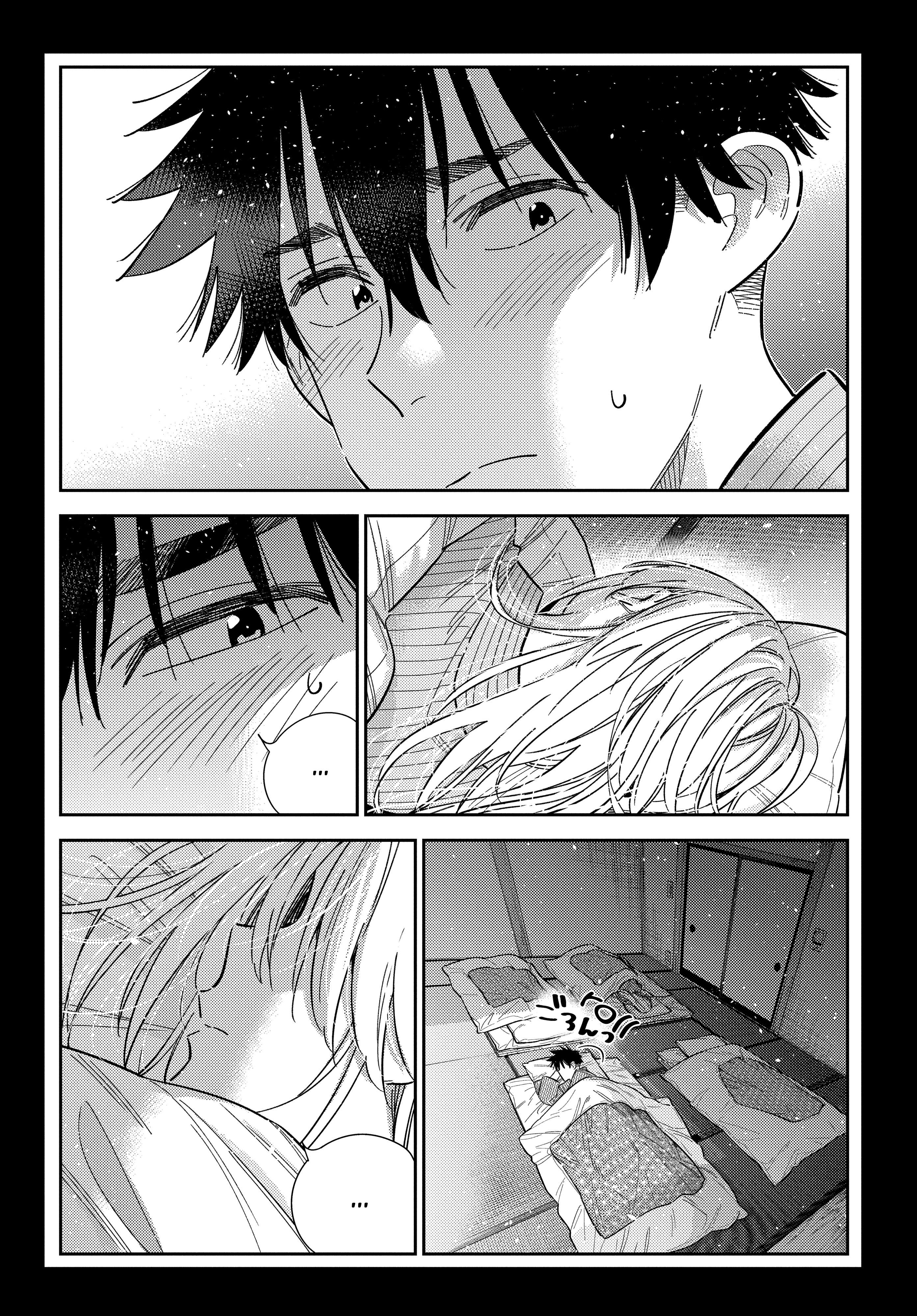 Shiunji-ke no Kodomo-tachi Chapter 62 page 19 - 