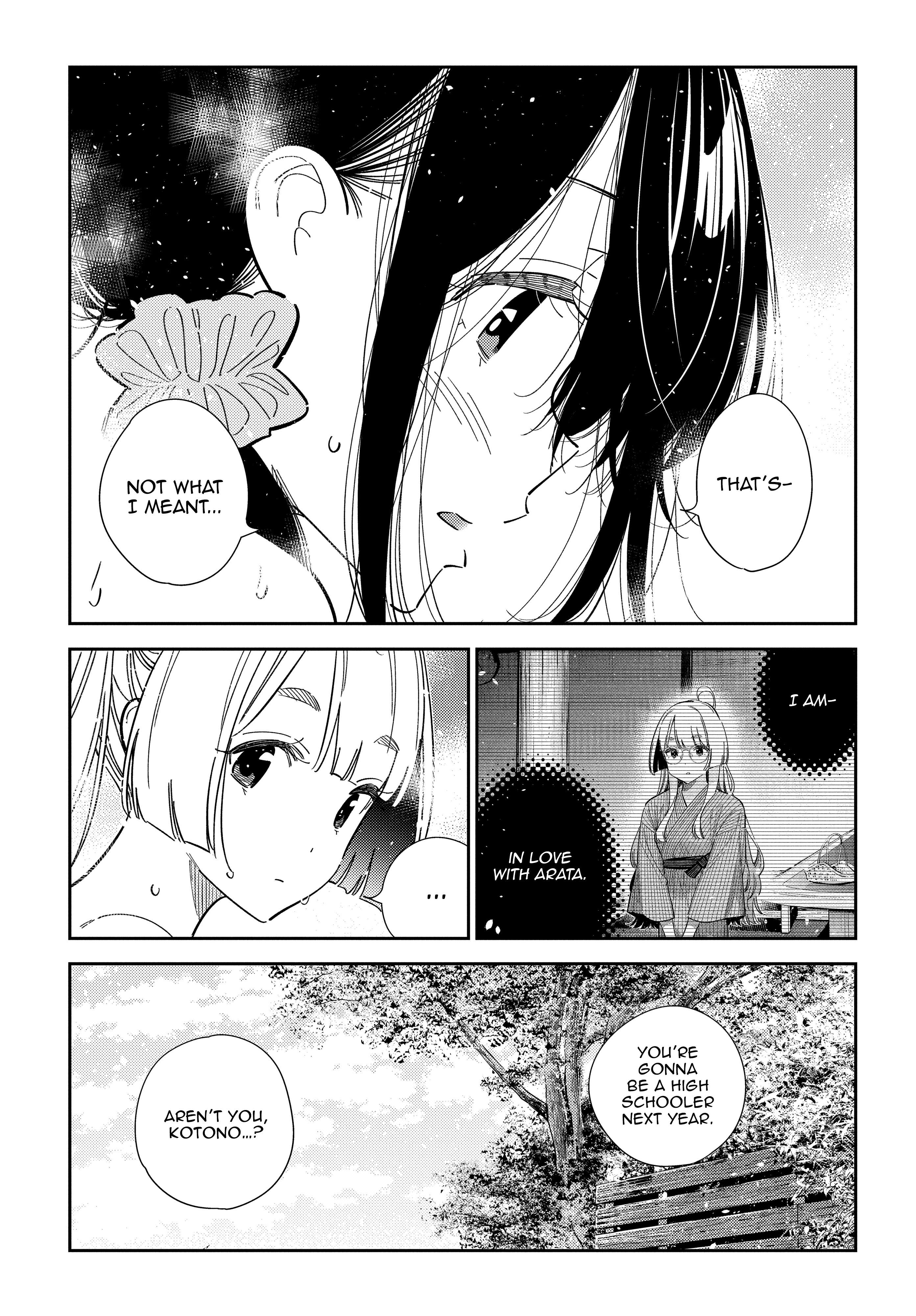 Shiunji-ke no Kodomo-tachi Chapter 62 page 8 - 